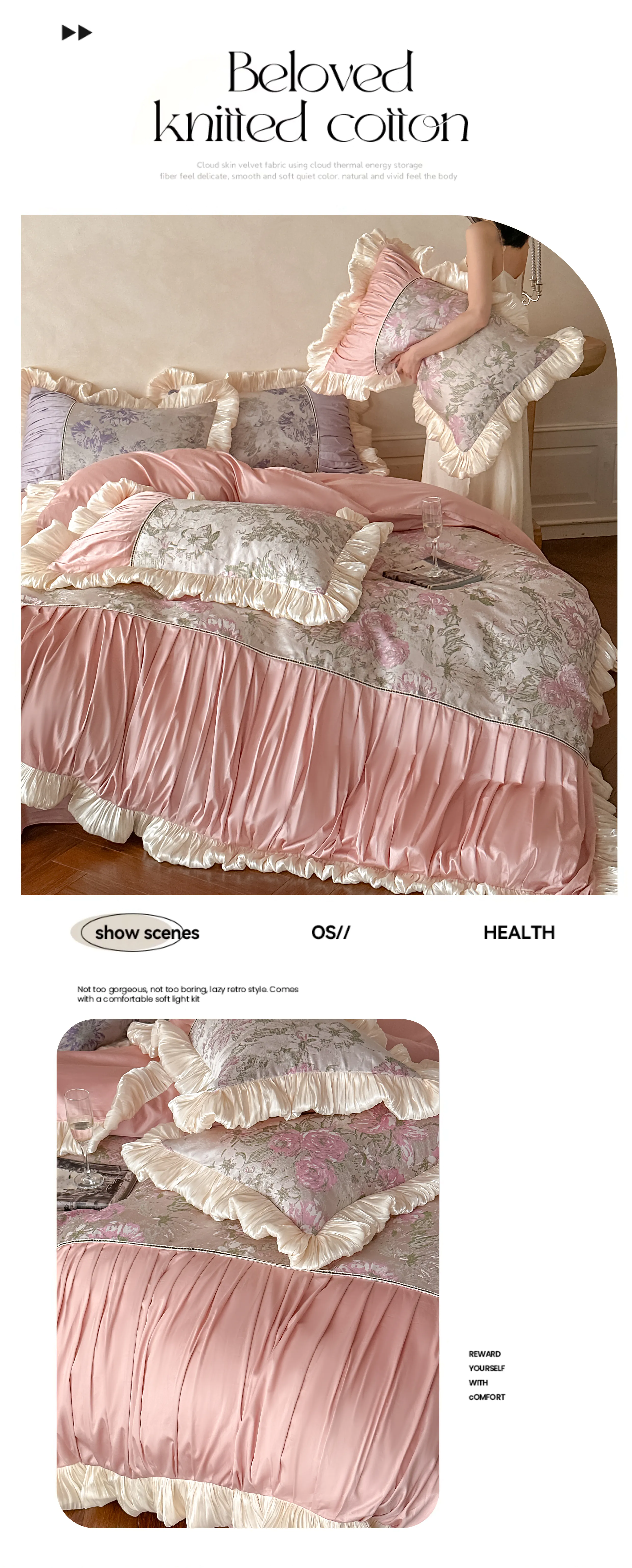Royal-Court-60s-Oil-Painting-Jacquard-Peony-Spliced-Ruffle-Bedding-Set14