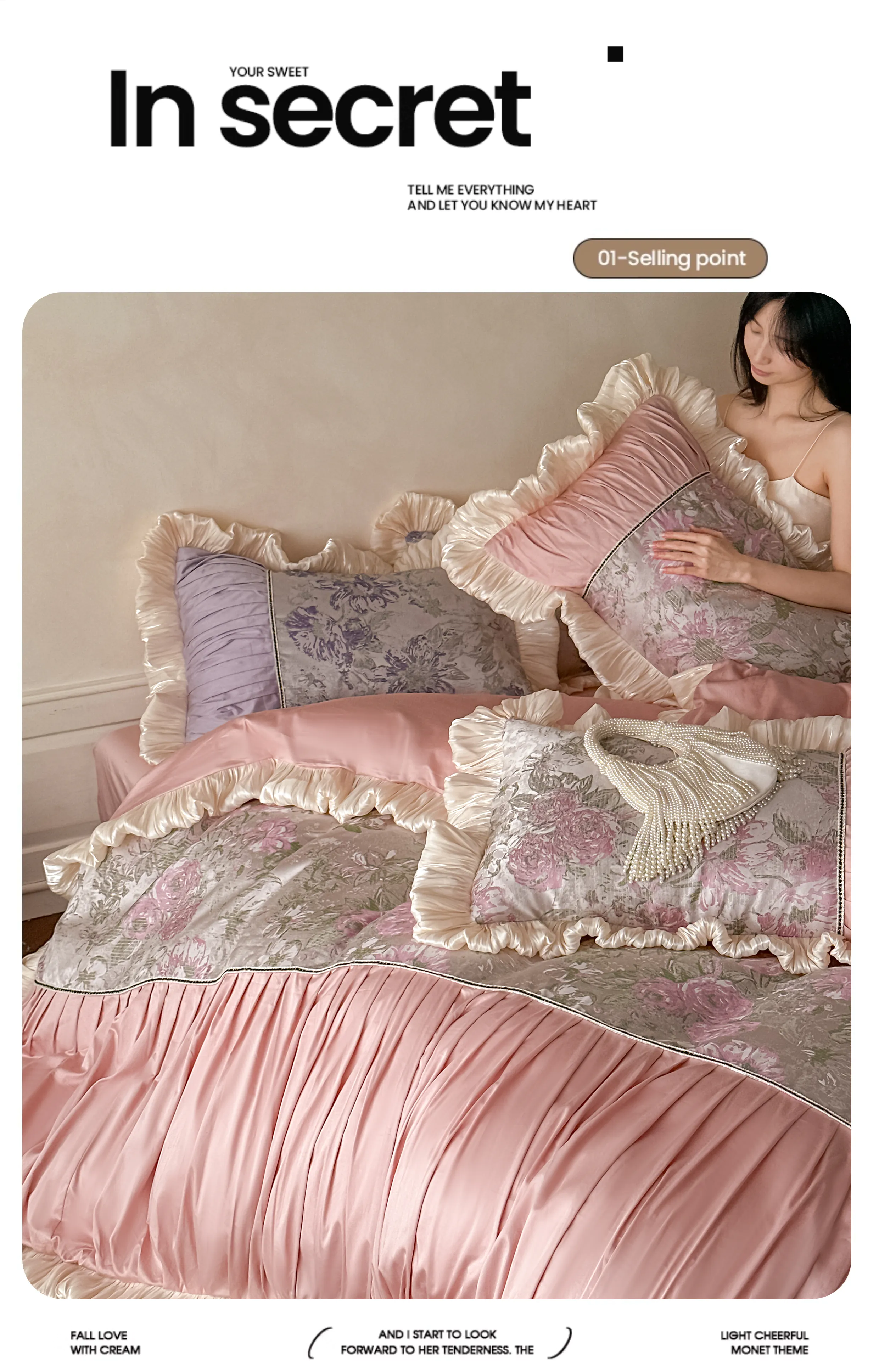 Royal-Court-60s-Oil-Painting-Jacquard-Peony-Spliced-Ruffle-Bedding-Set16