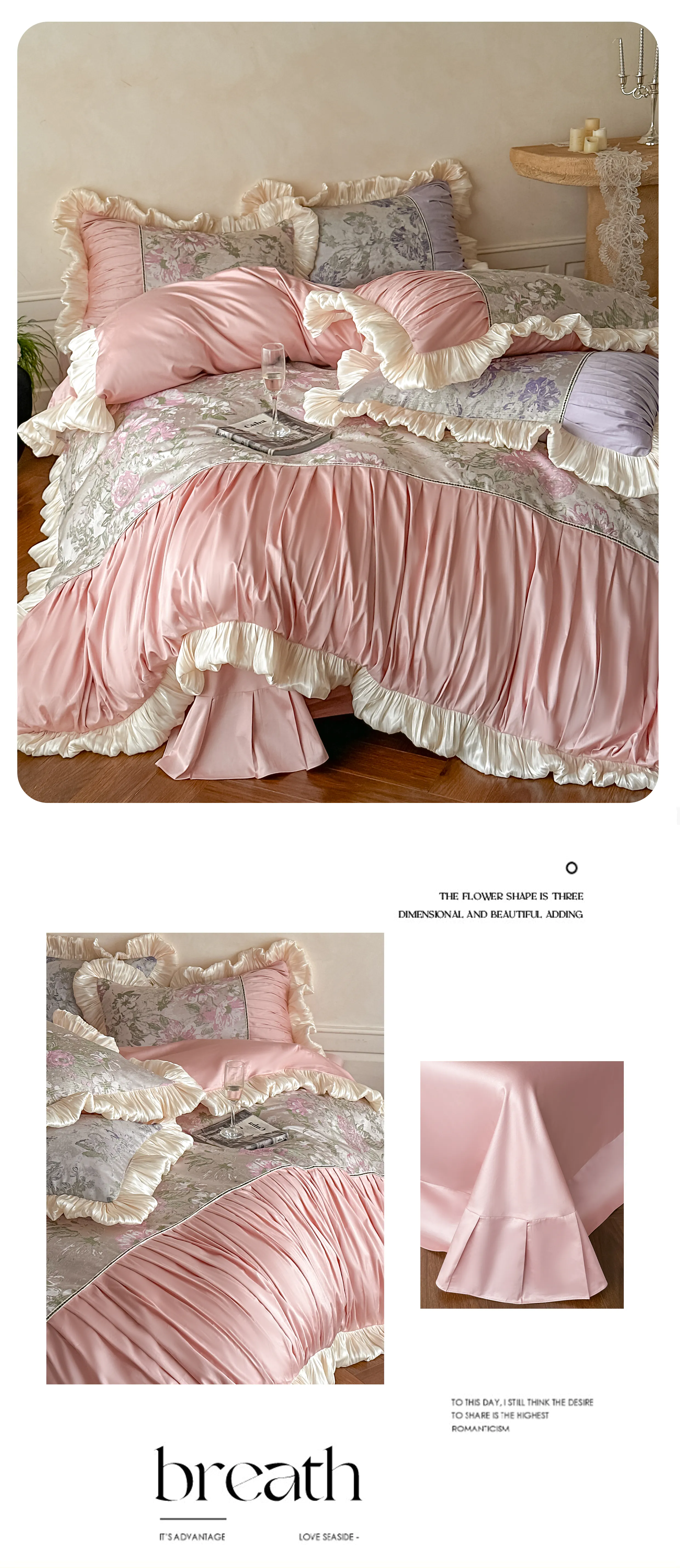 Royal-Court-60s-Oil-Painting-Jacquard-Peony-Spliced-Ruffle-Bedding-Set17