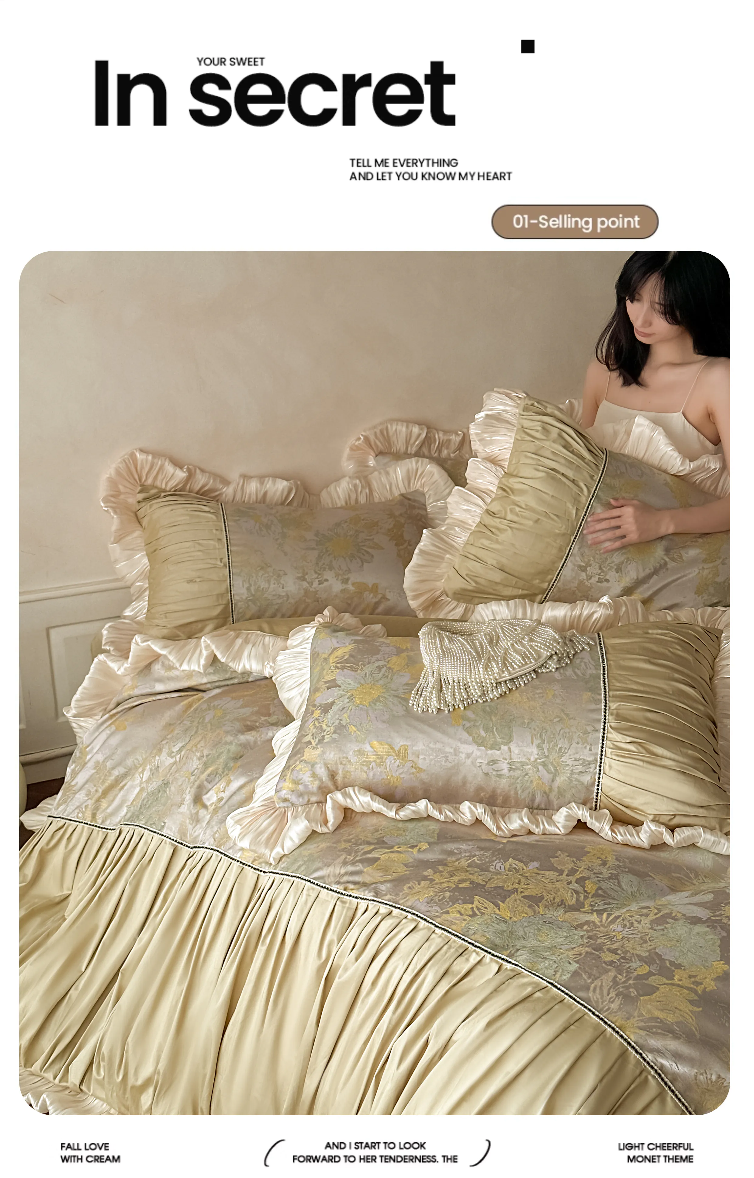 Royal-Court-60s-Oil-Painting-Jacquard-Peony-Spliced-Ruffle-Bedding-Set21