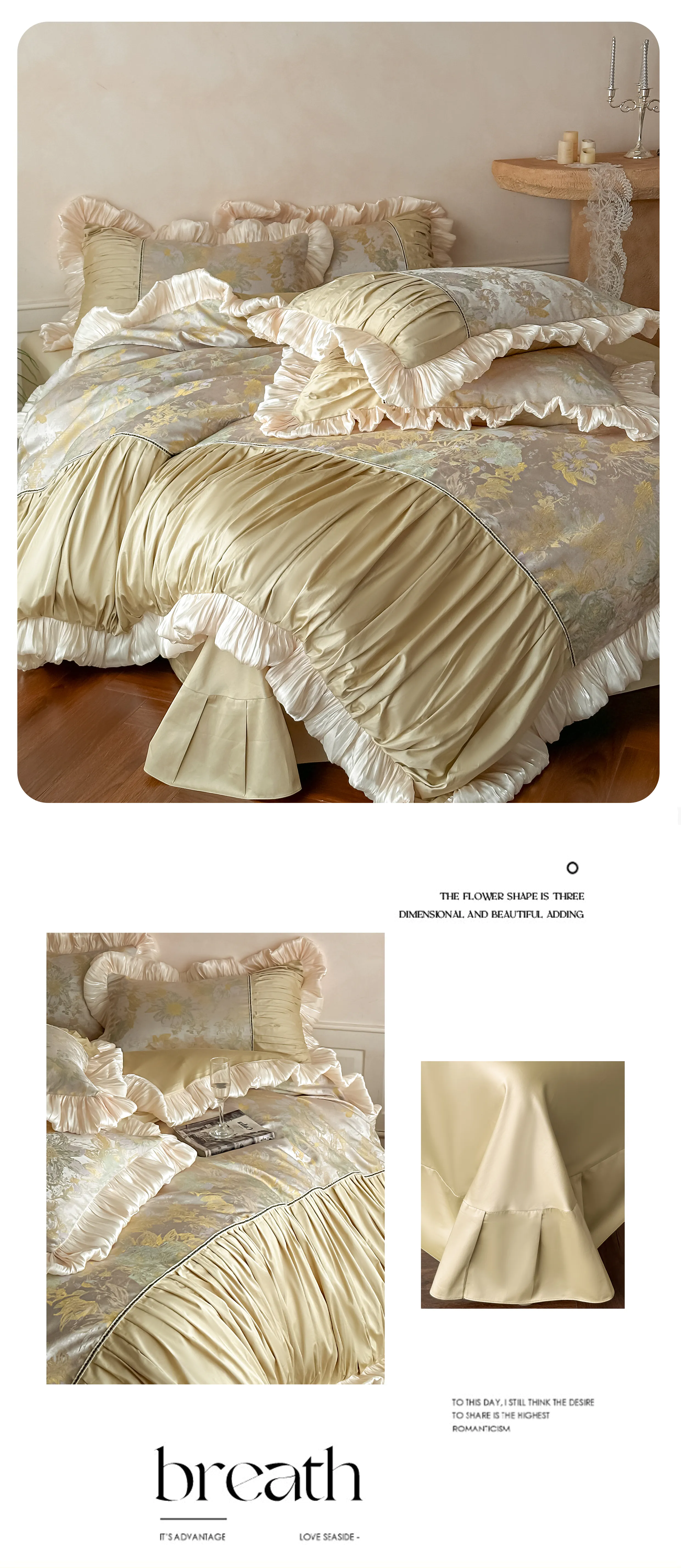Royal-Court-60s-Oil-Painting-Jacquard-Peony-Spliced-Ruffle-Bedding-Set22