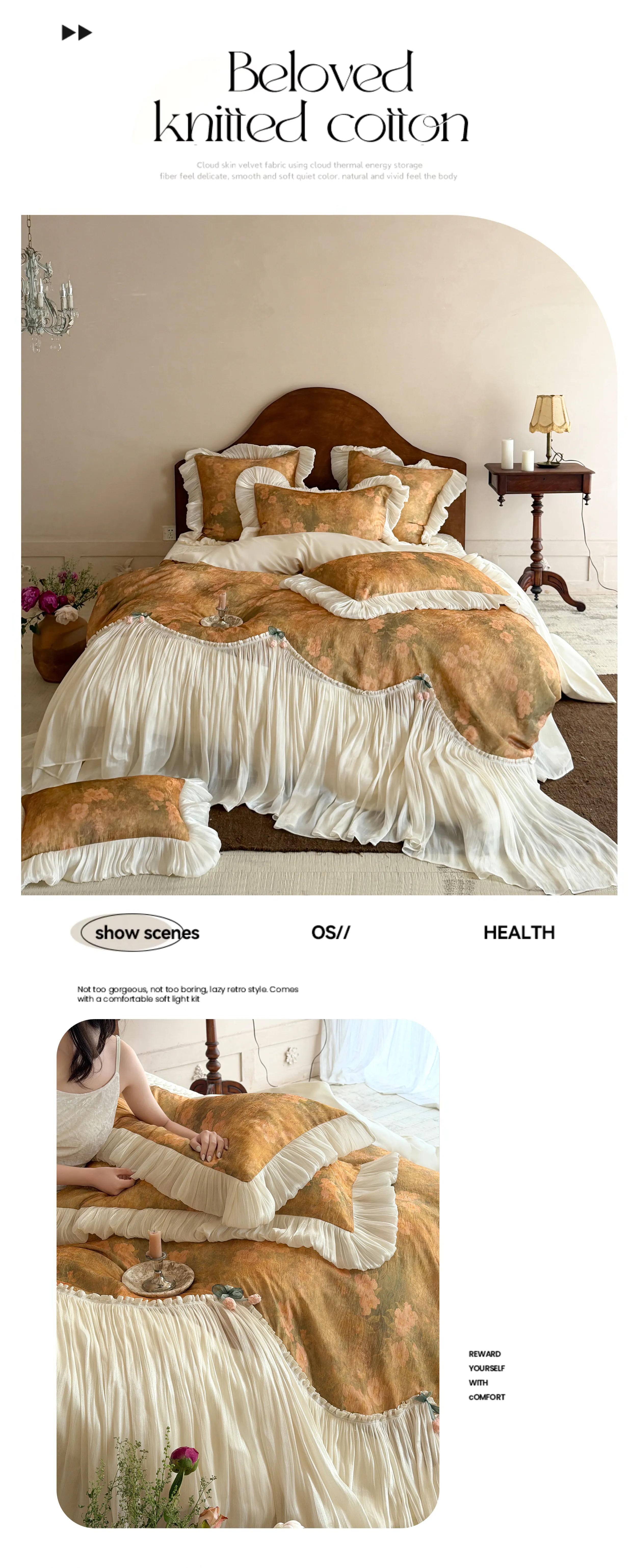 Shabby-Chic-Golden-Botanical-Floral-Print-100S-Cotton-4-Pcs-Duvet-Cover-Set07