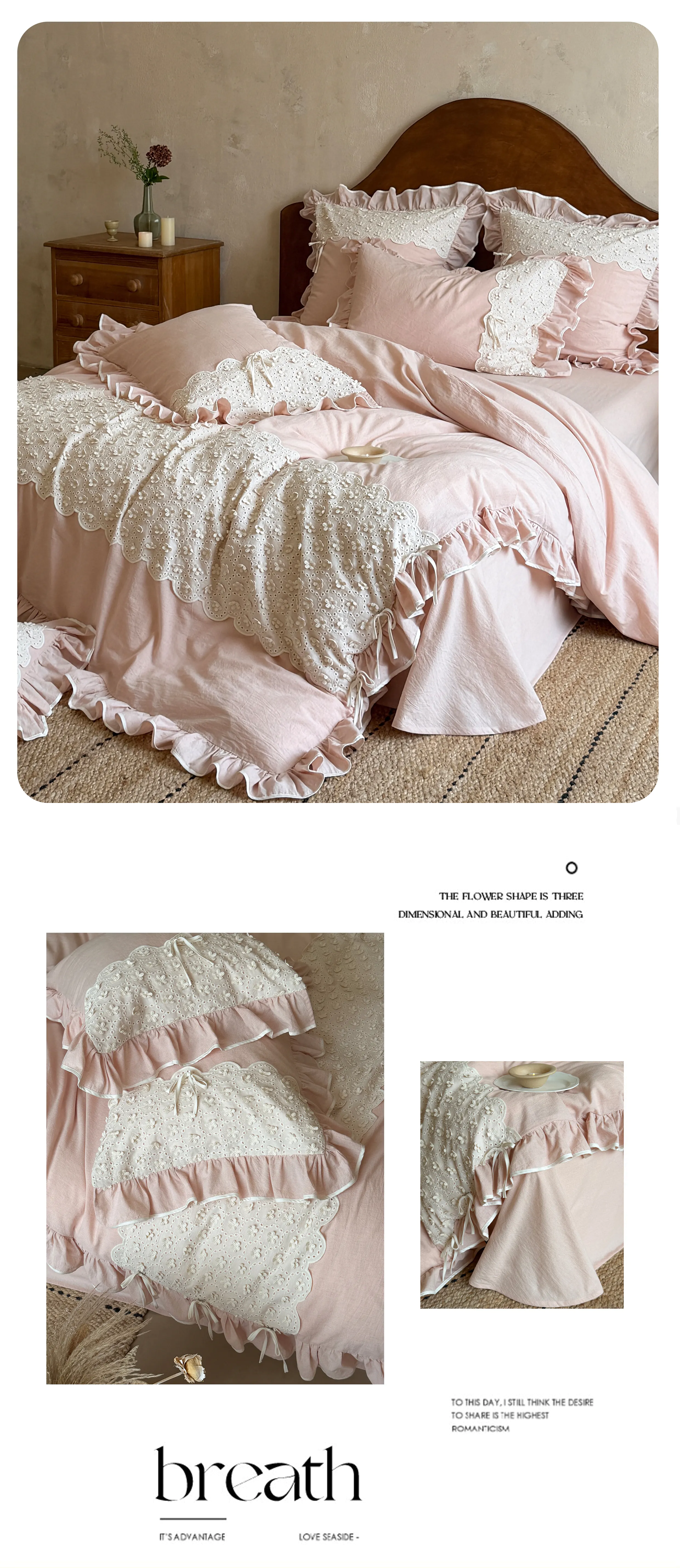 Soft-Farmhouse-Floral-Eyelet-Embroidery-Ruffle-Cotton-Linen-Bedding-Set17