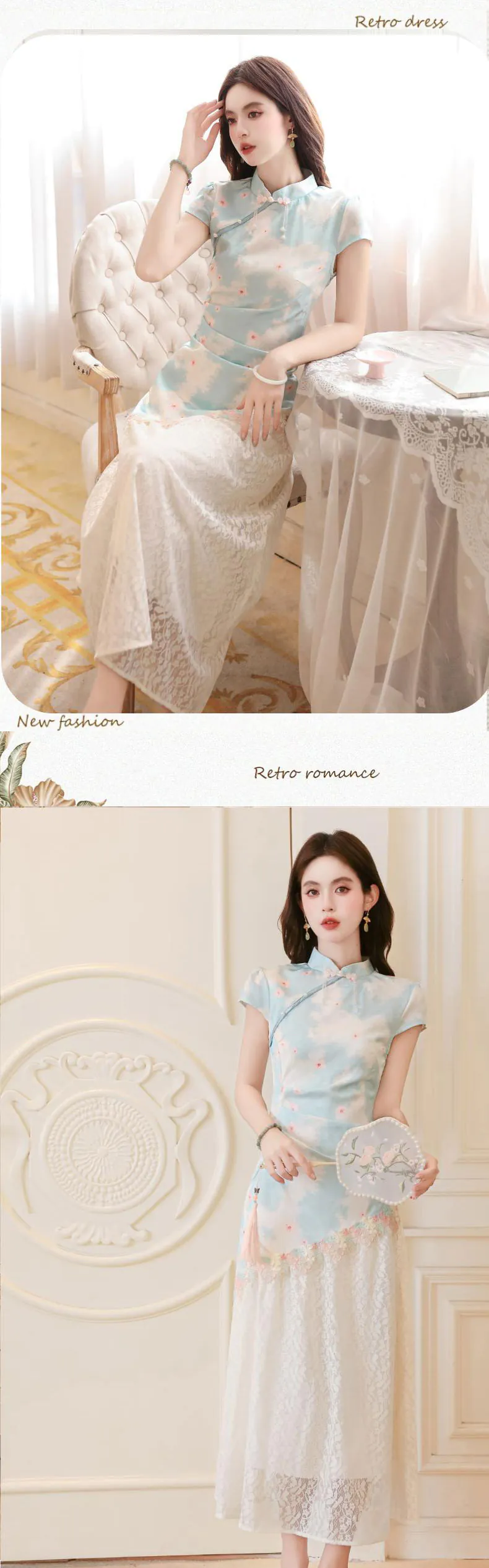 Sweet-Blue-Pearl-Tassel-Floral-Lace-Pankou-Modified-Modern-Qipao-Dress11