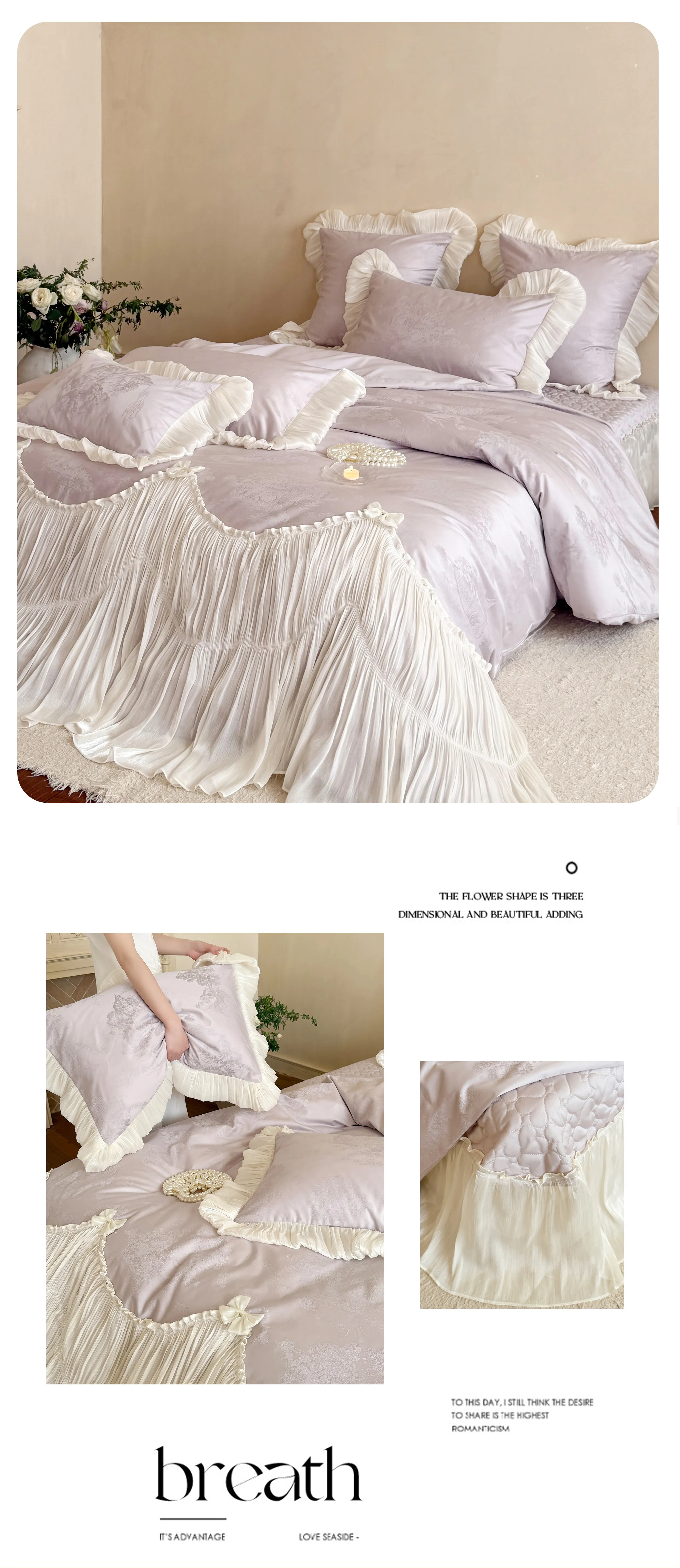 Victorian-French-Jacquard-100S-Double-Ply-Long-Staple-Cotton-Bedding-Set13