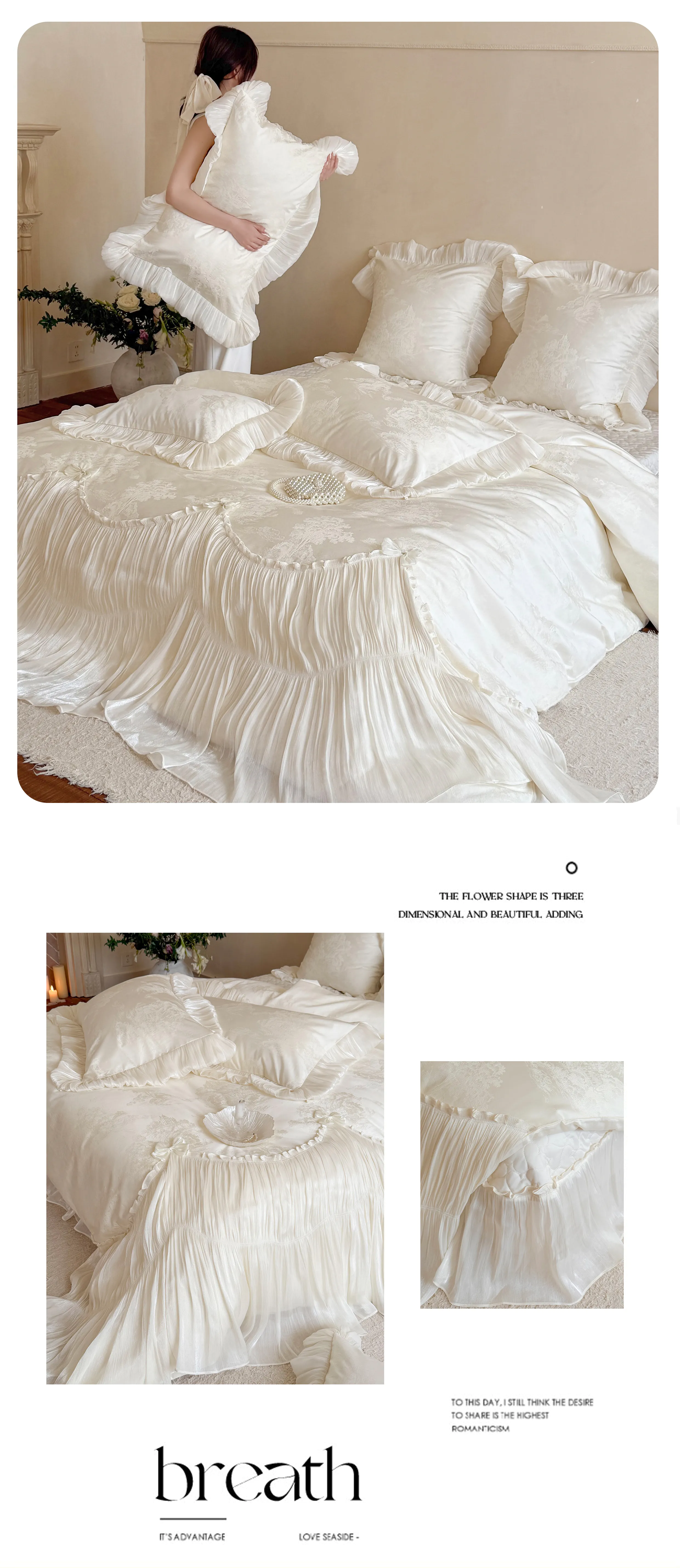Victorian-French-Jacquard-100S-Double-Ply-Long-Staple-Cotton-Bedding-Set23