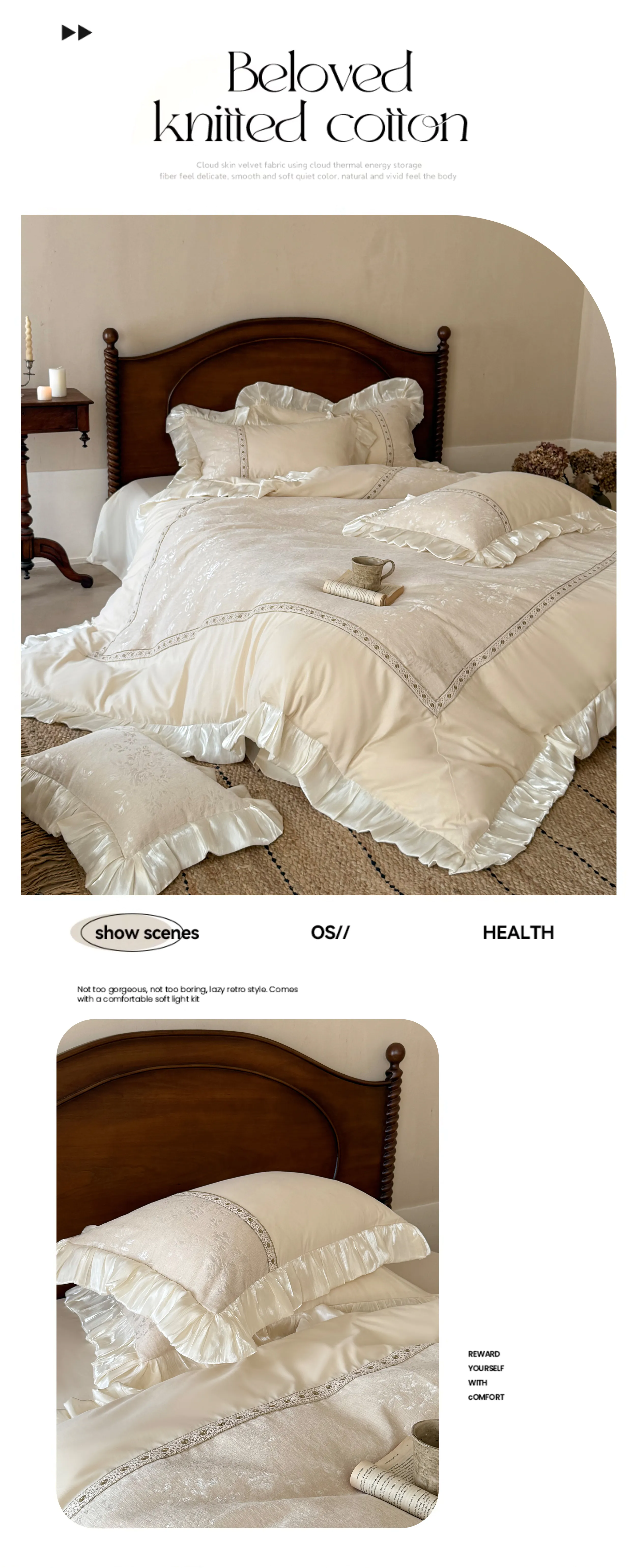 Vintage-Beige-Floral-Chenille-Jacquard-Sateen-Brushed-4-Piece-Bedding-Set07