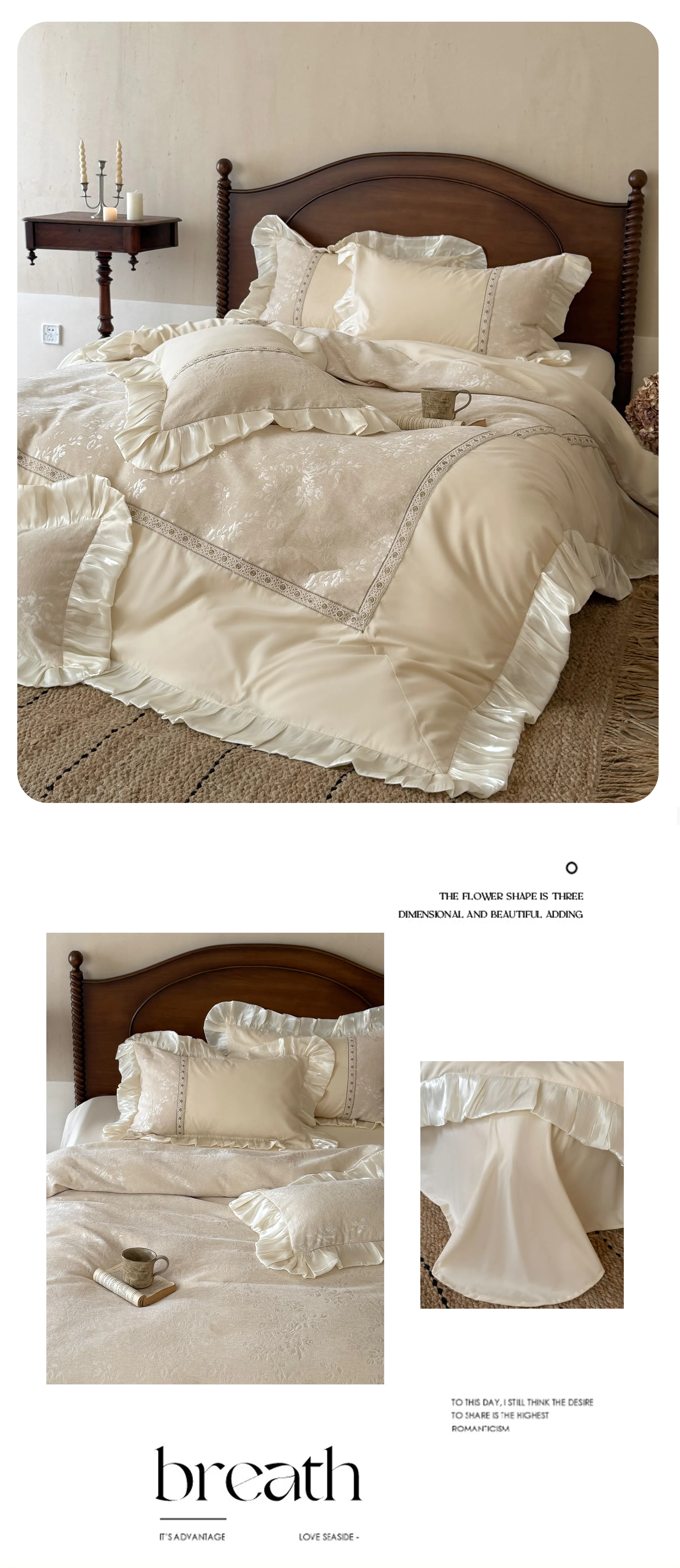 Vintage-Beige-Floral-Chenille-Jacquard-Sateen-Brushed-4-Piece-Bedding-Set10