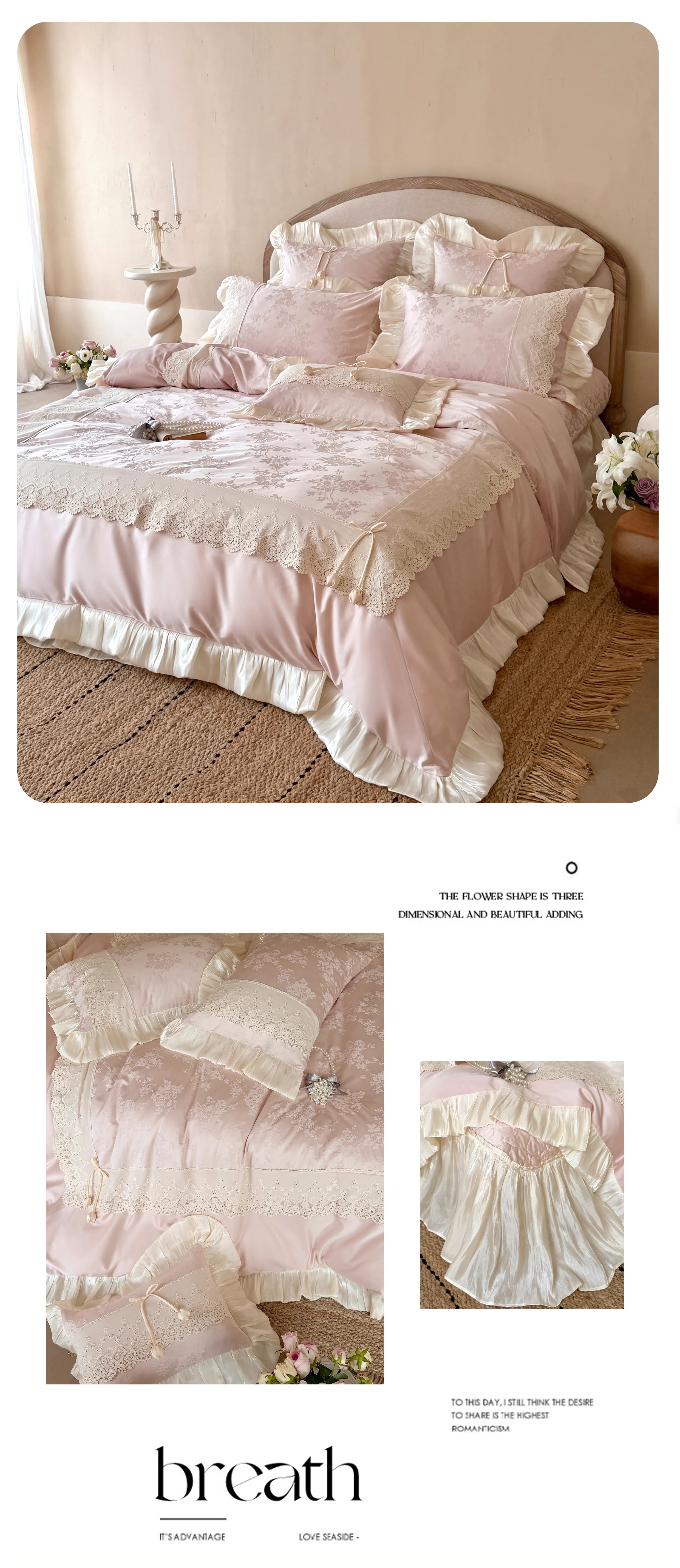 Vintage-French-Lace-Embroidery-Floral-Jacquard-Tencel-Cotton-Bedspread-Set12