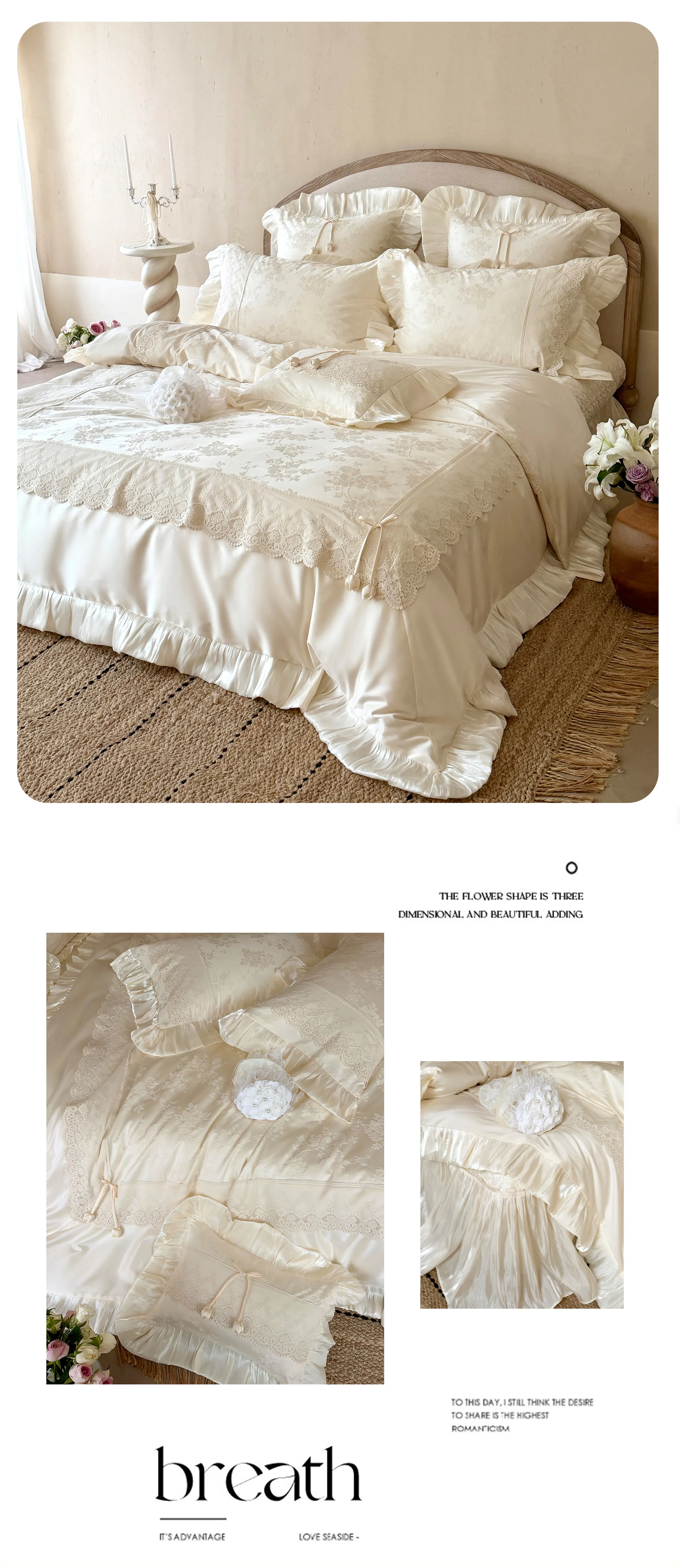 Vintage-French-Lace-Embroidery-Floral-Jacquard-Tencel-Cotton-Bedspread-Set17