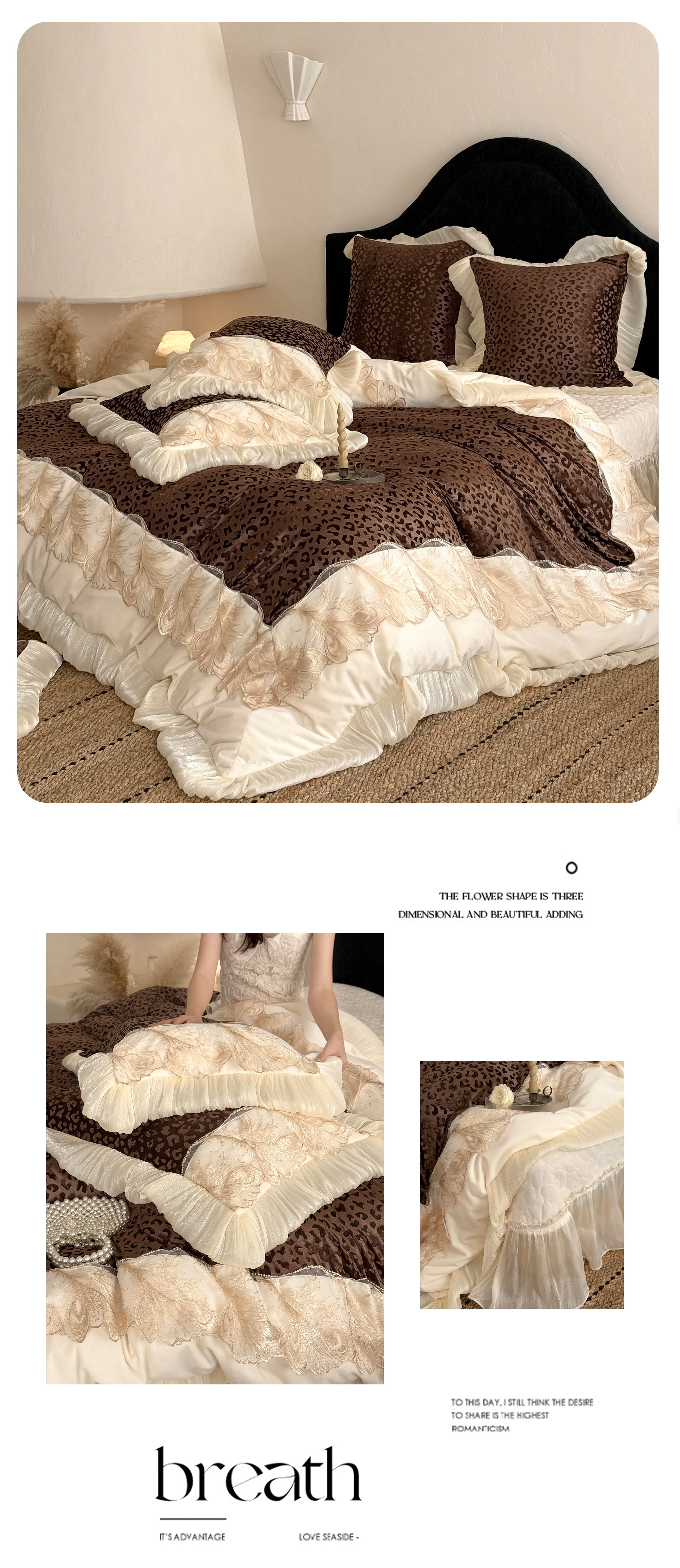 Vintage-Leopard-Print-Velvet-Jacquard-260g-Warm-Fleece-Bedding-Set10