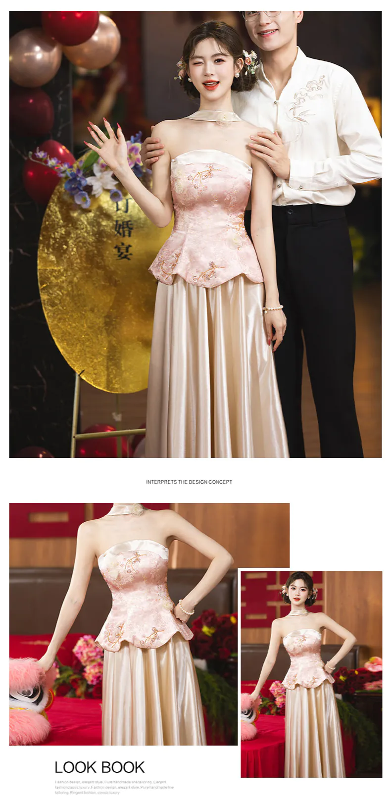 Vintage-Pink-Brocade-Peplum-Top-Satin-Skirt-Prom-Dress-Evening-Gown11