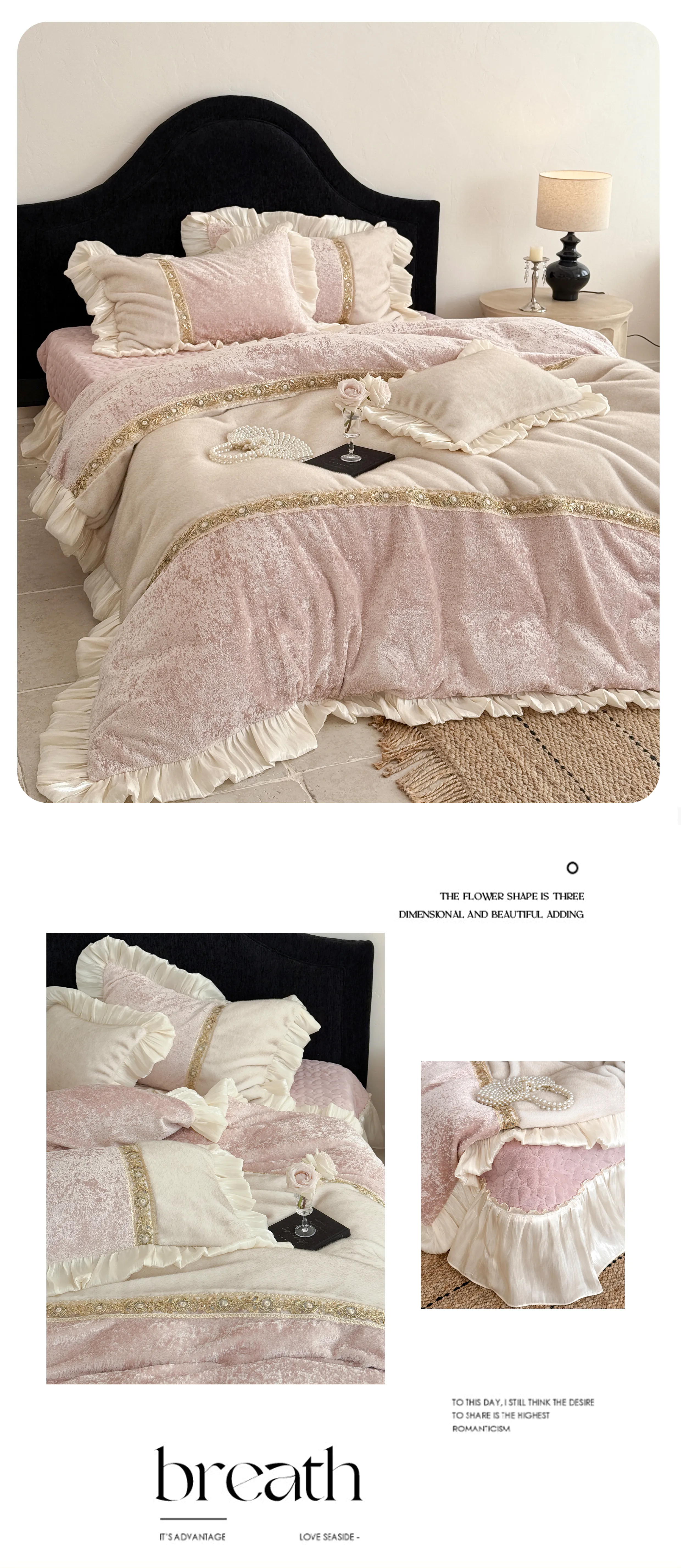 Vintage-Soft-Mink-Velvet-Matte-Fleece-Plush-Winter-Comforter-Cover-Set12