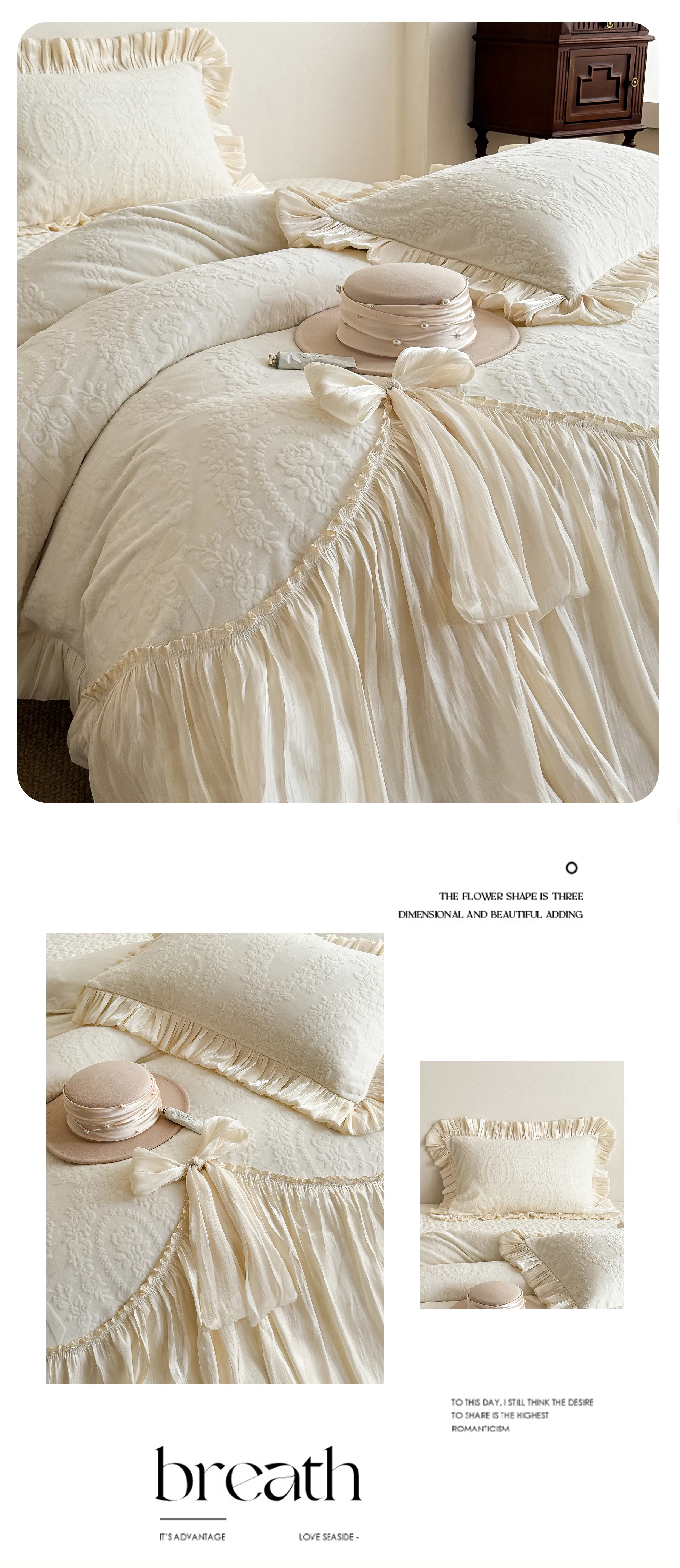 Ultra-Soft-Matte-Fleece-Floral-Embossed-Milk-Velvet-4-Piece-Bedding-Set16