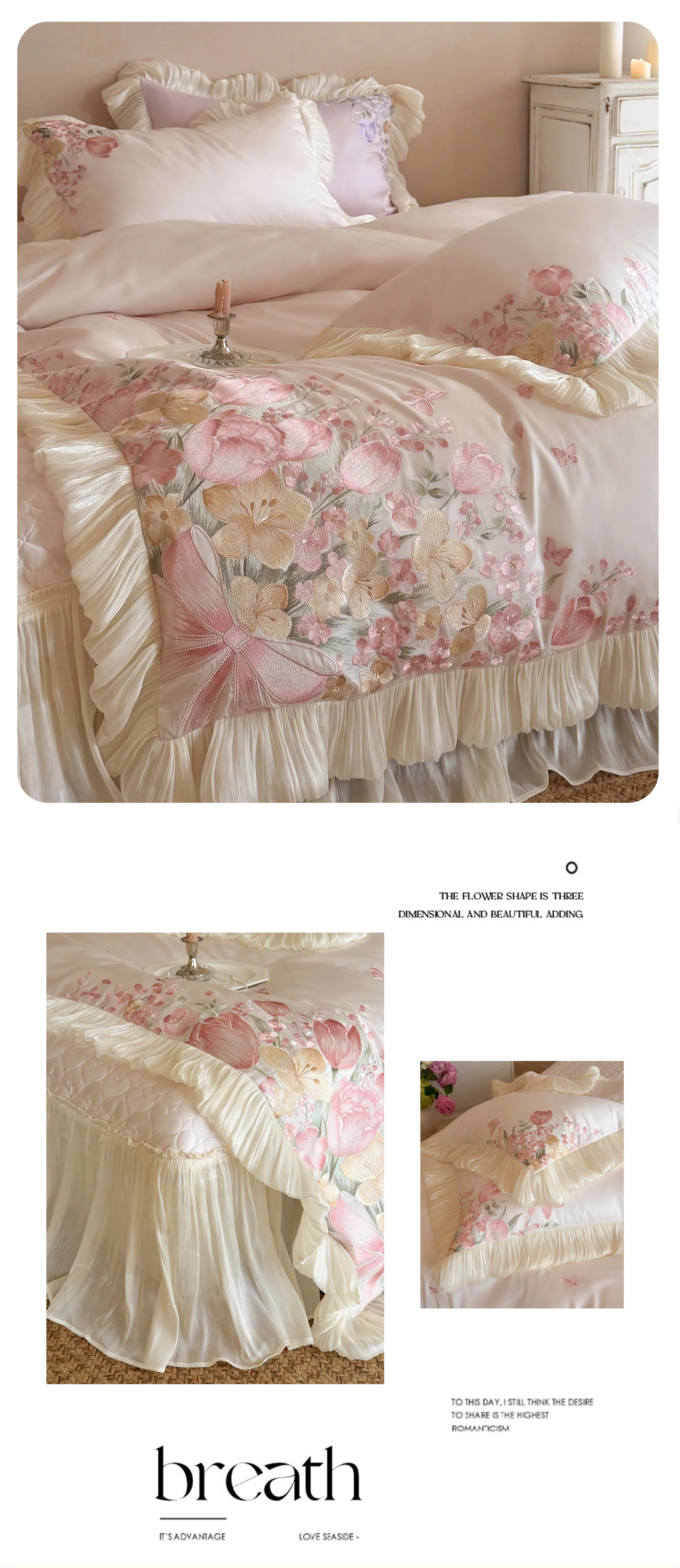100s-Cotton-Tulip-Floral-Embroidered-Ruffle-Duvet-Cover-Bedspread-Set12