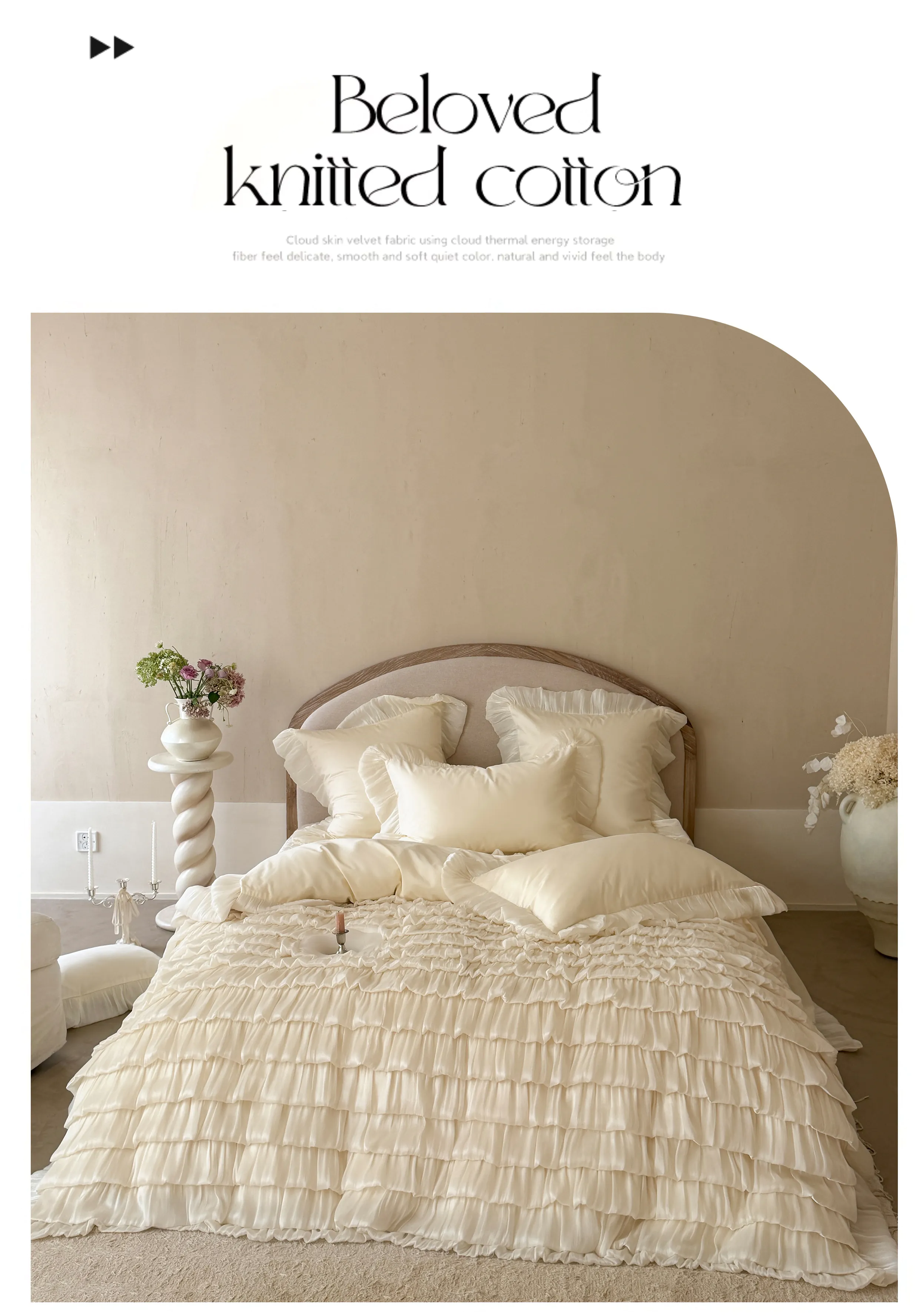 Couture-Princess-Layered-Ruffle-100s-Long-Staple-Cotton-Bedding-Set15