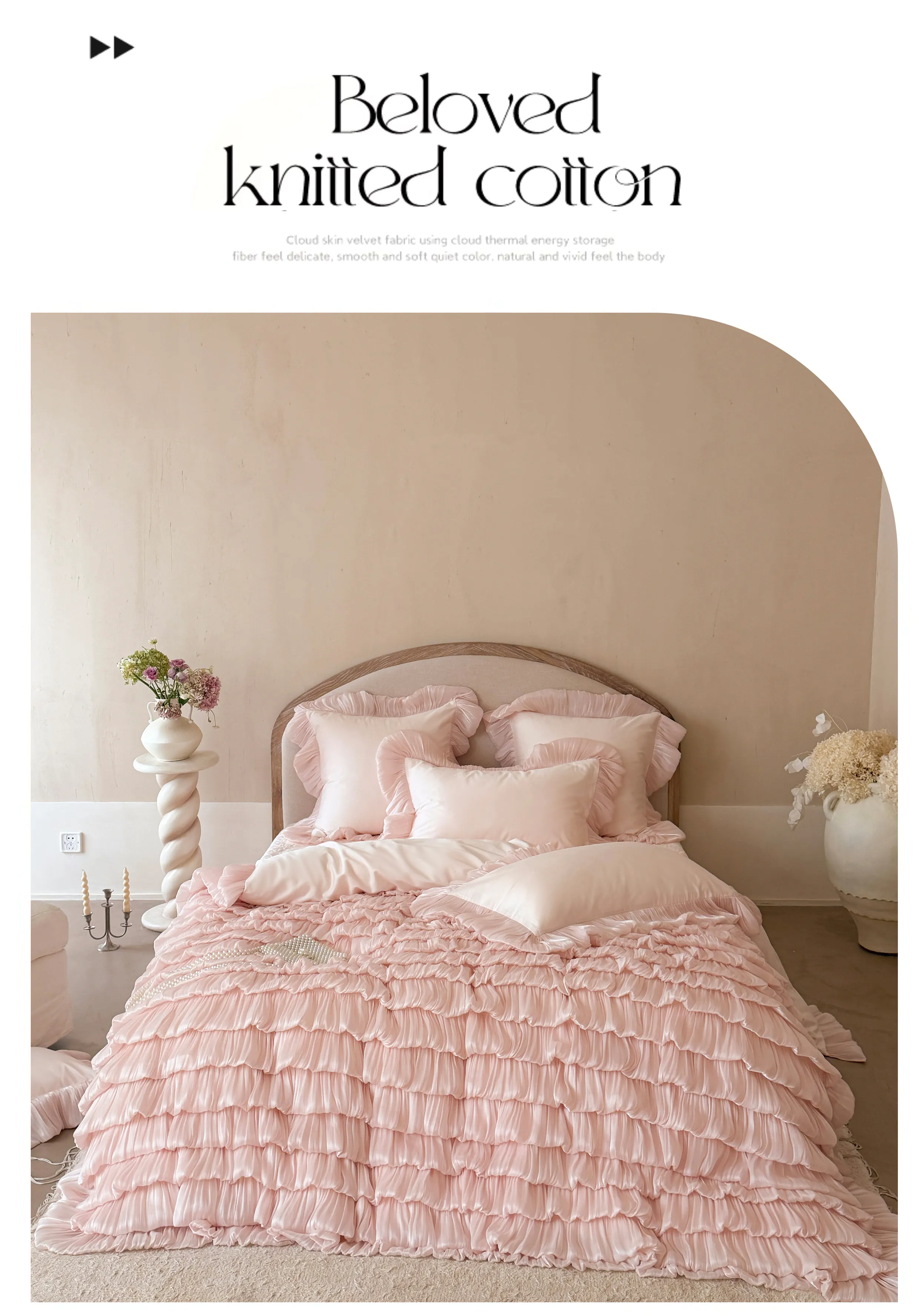 Couture-Princess-Layered-Ruffle-100s-Long-Staple-Cotton-Bedding-Set20
