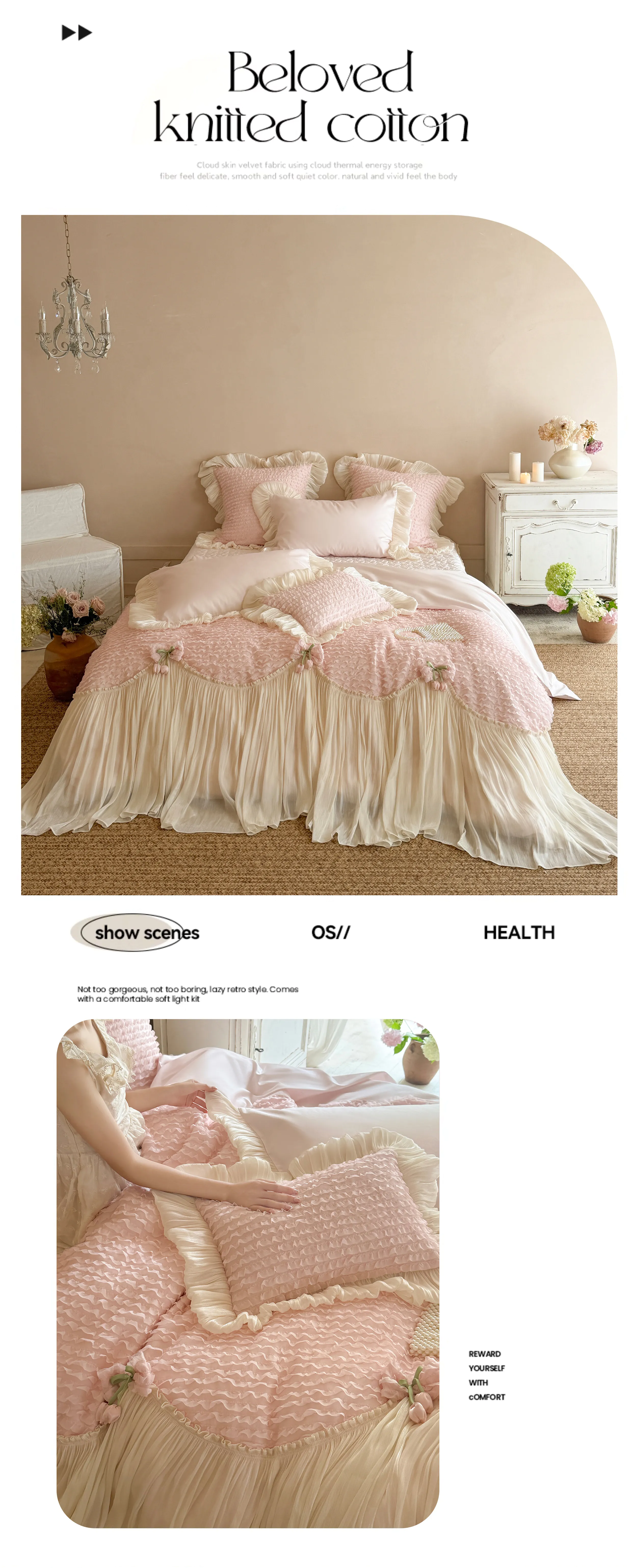 Fairytale-Coquette-Princess-Flowing-Tulle-Skirt-Comforter-Cover-4-Piece-Set09