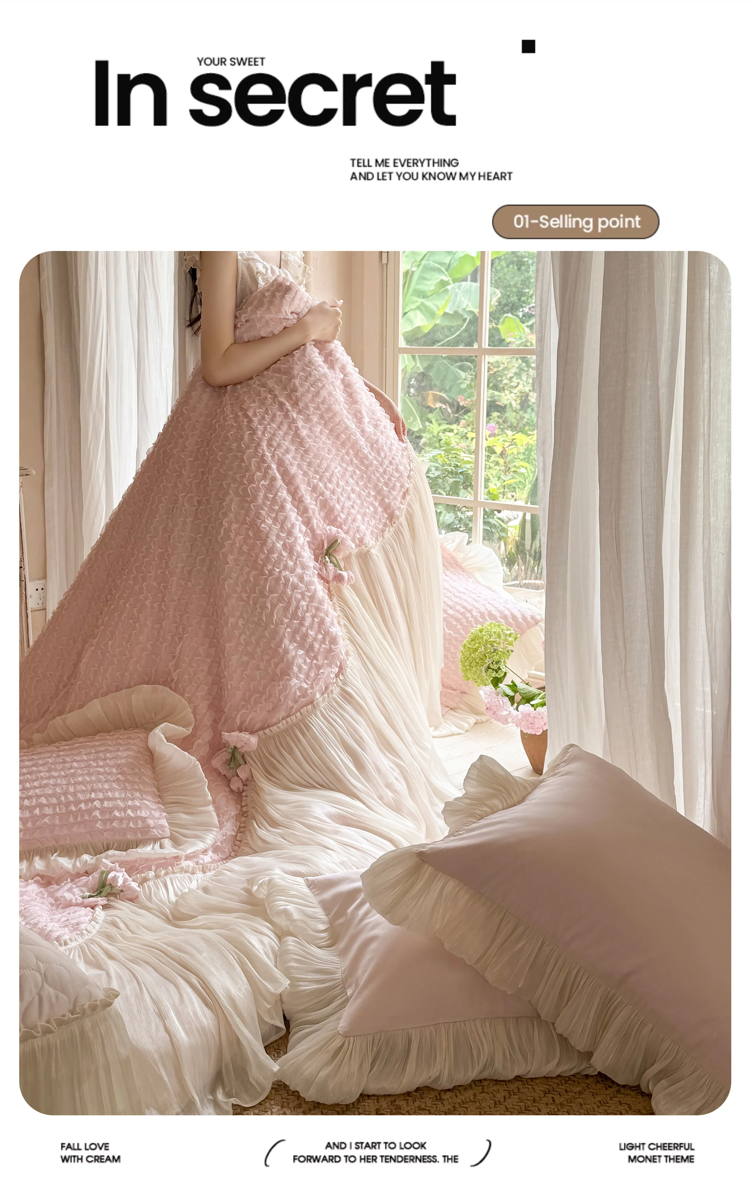 Fairytale-Coquette-Princess-Flowing-Tulle-Skirt-Comforter-Cover-4-Piece-Set11