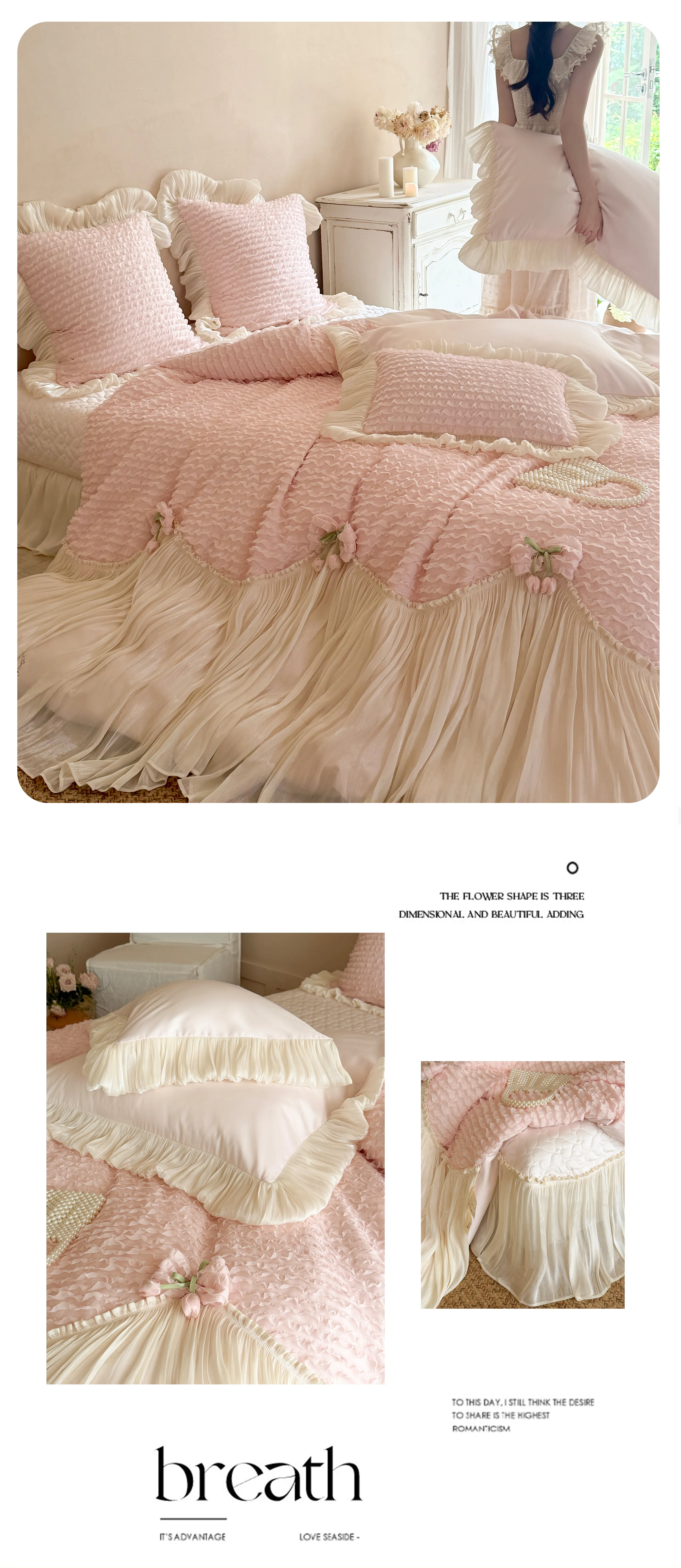 Fairytale-Coquette-Princess-Flowing-Tulle-Skirt-Comforter-Cover-4-Piece-Set12