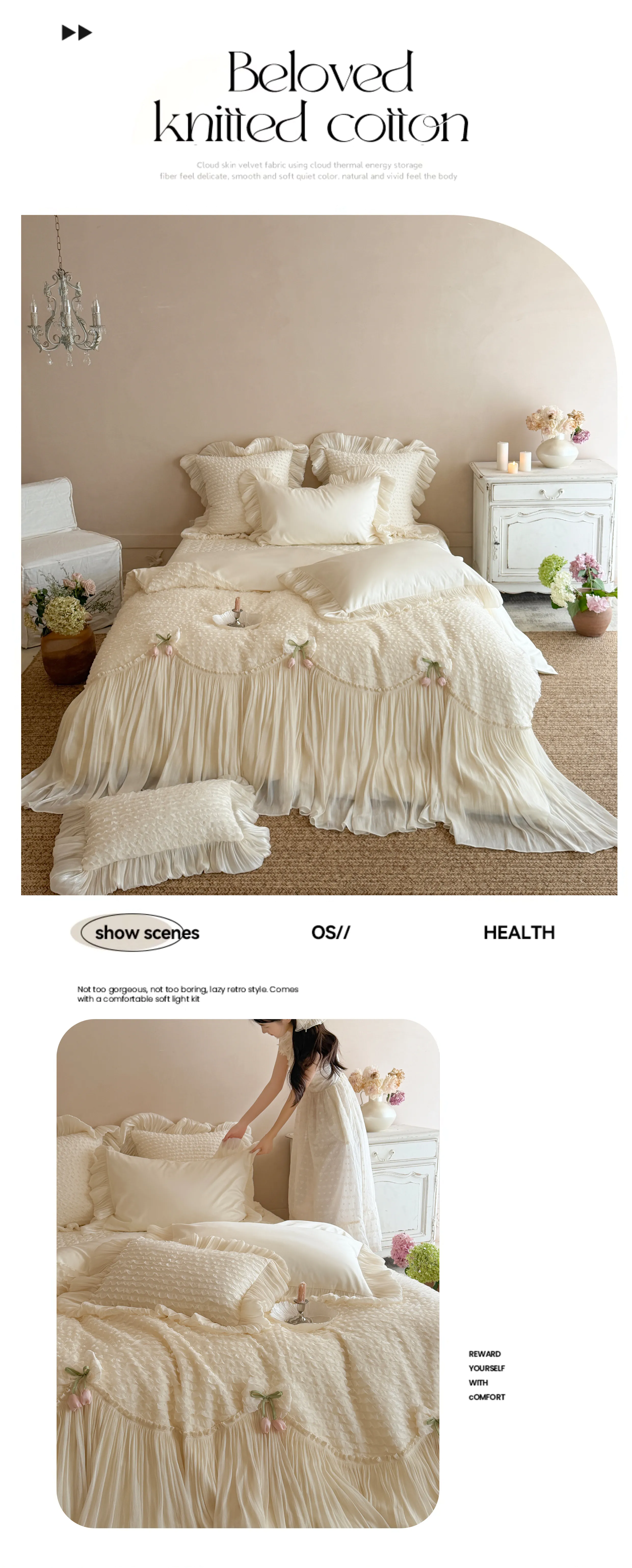 Fairytale-Coquette-Princess-Flowing-Tulle-Skirt-Comforter-Cover-4-Piece-Set14