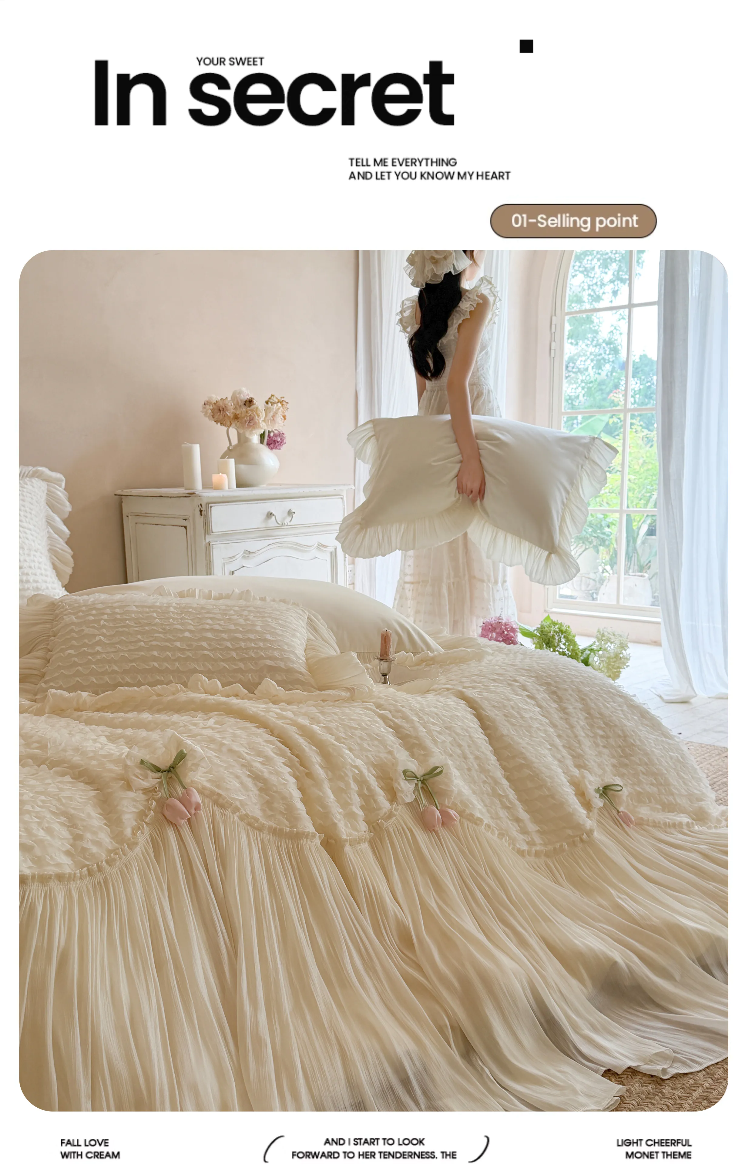 Fairytale-Coquette-Princess-Flowing-Tulle-Skirt-Comforter-Cover-4-Piece-Set16