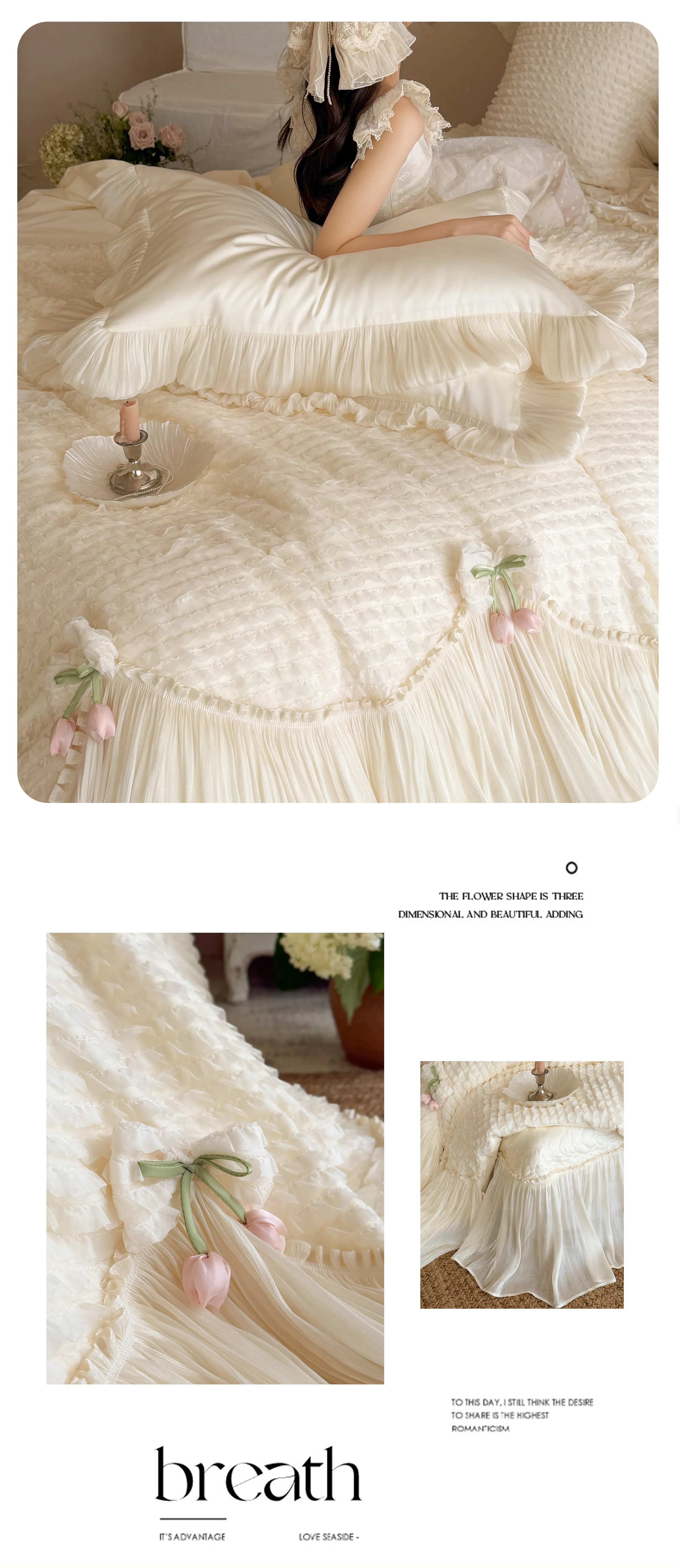 Fairytale-Coquette-Princess-Flowing-Tulle-Skirt-Comforter-Cover-4-Piece-Set17