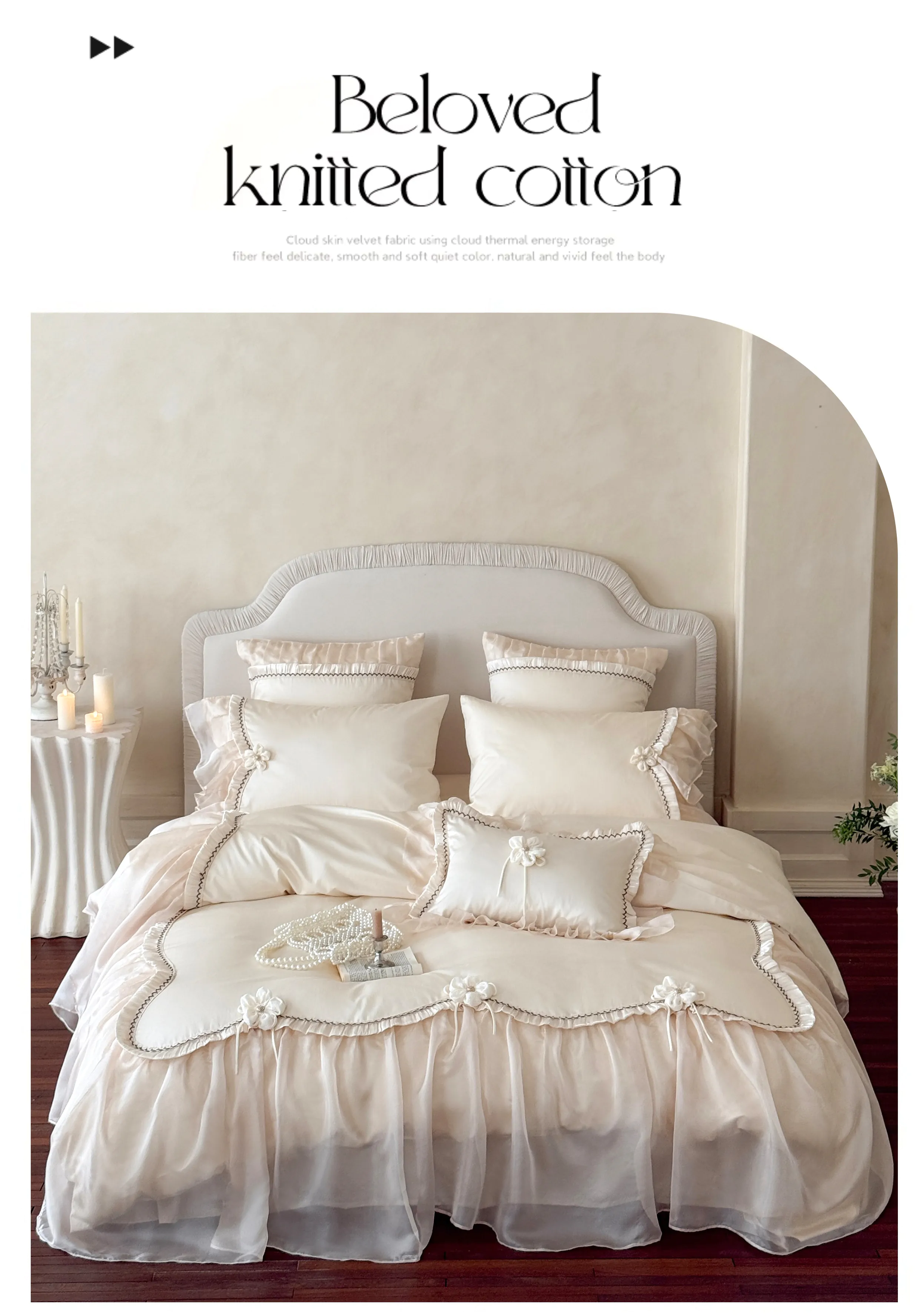 Ivory-3D-Floral-Applique-Scalloped-Trim-100s-Long-Staple-Cotton-Bedding-Set07
