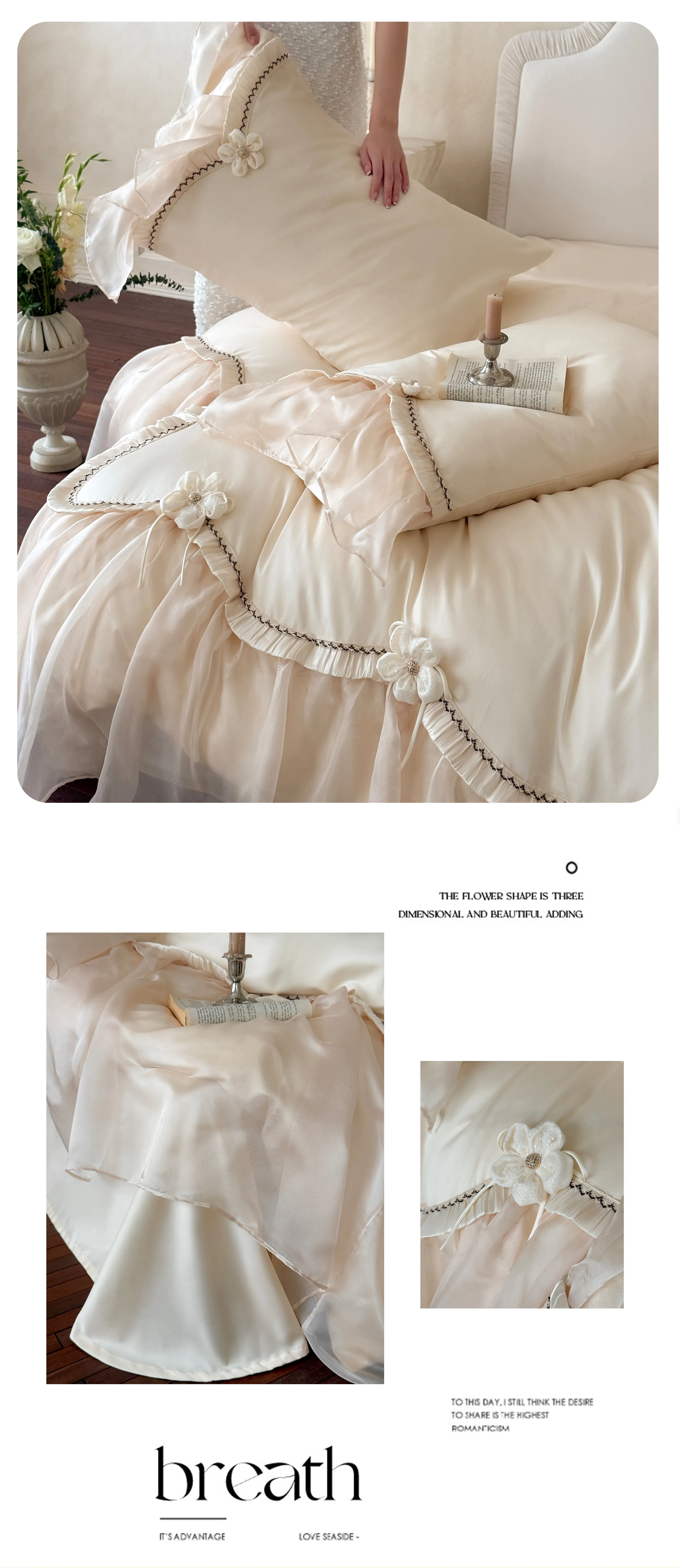 Ivory-3D-Floral-Applique-Scalloped-Trim-100s-Long-Staple-Cotton-Bedding-Set10