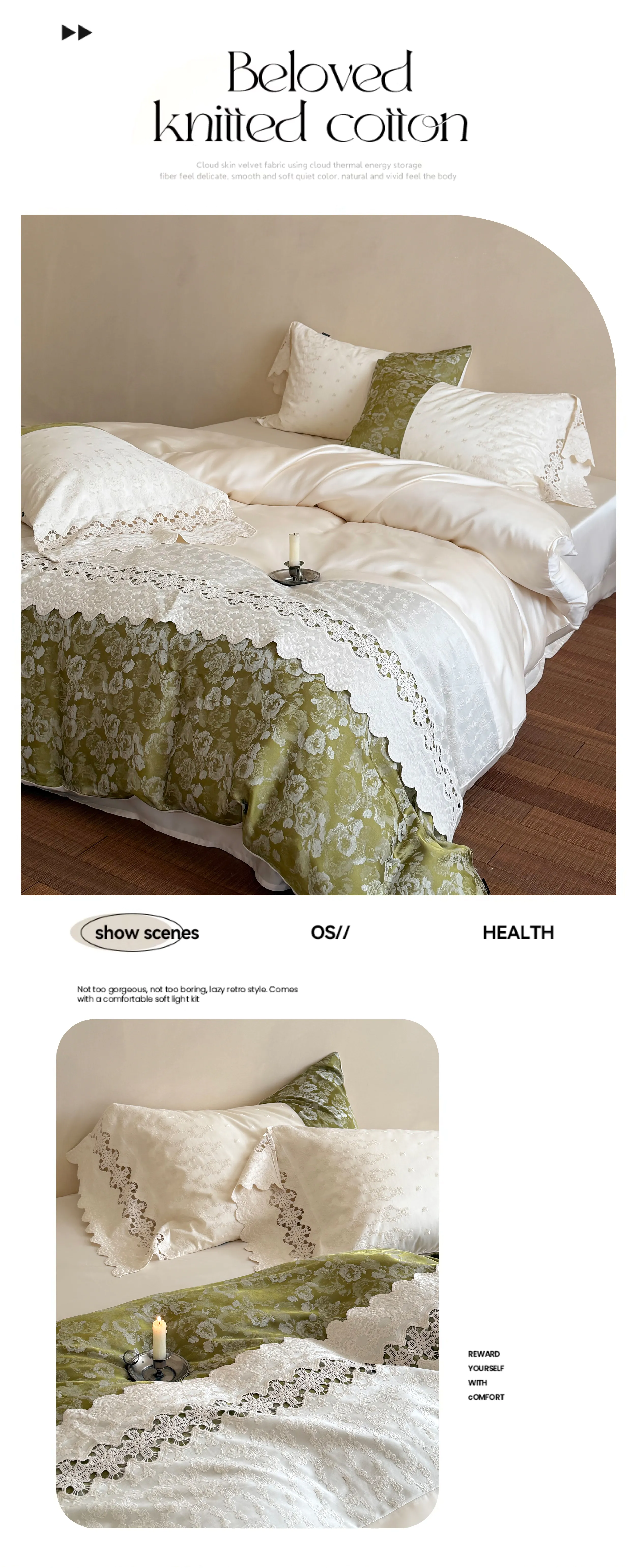 Olive-Green-60s-Tencel-Jacquard-Hollow-Lace-Embroidery-Duvet-Cover-4-Pcs-Set07