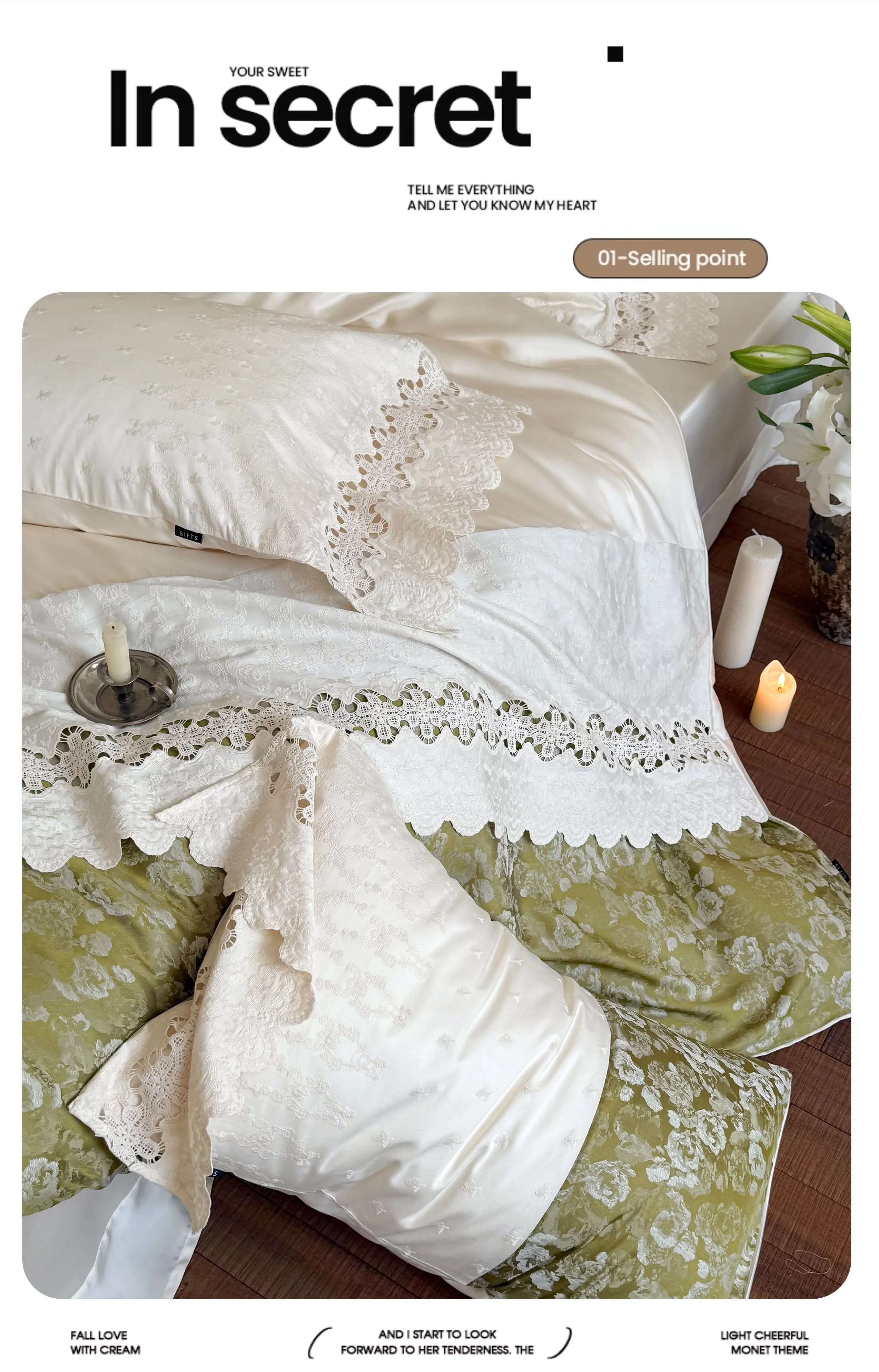 Olive-Green-60s-Tencel-Jacquard-Hollow-Lace-Embroidery-Duvet-Cover-4-Pcs-Set09