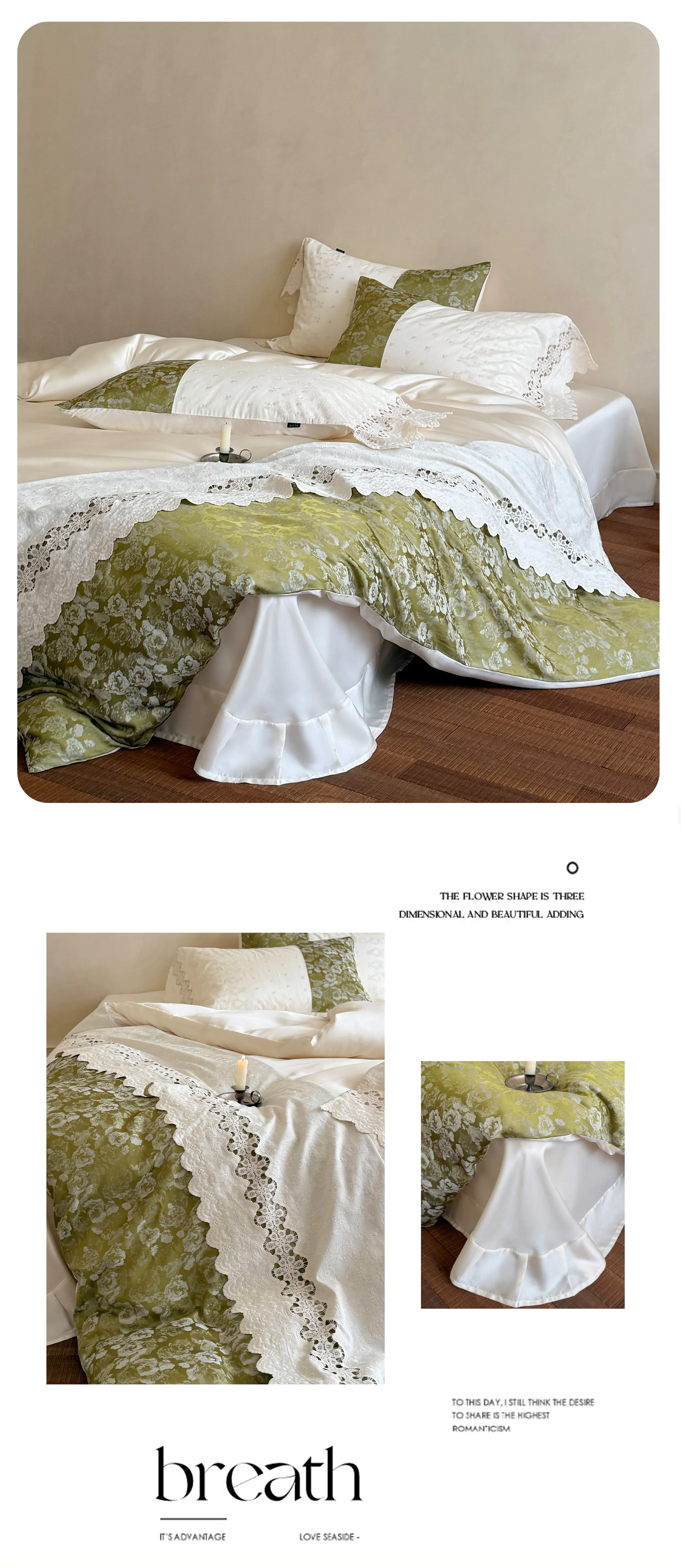 Olive-Green-60s-Tencel-Jacquard-Hollow-Lace-Embroidery-Duvet-Cover-4-Pcs-Set10