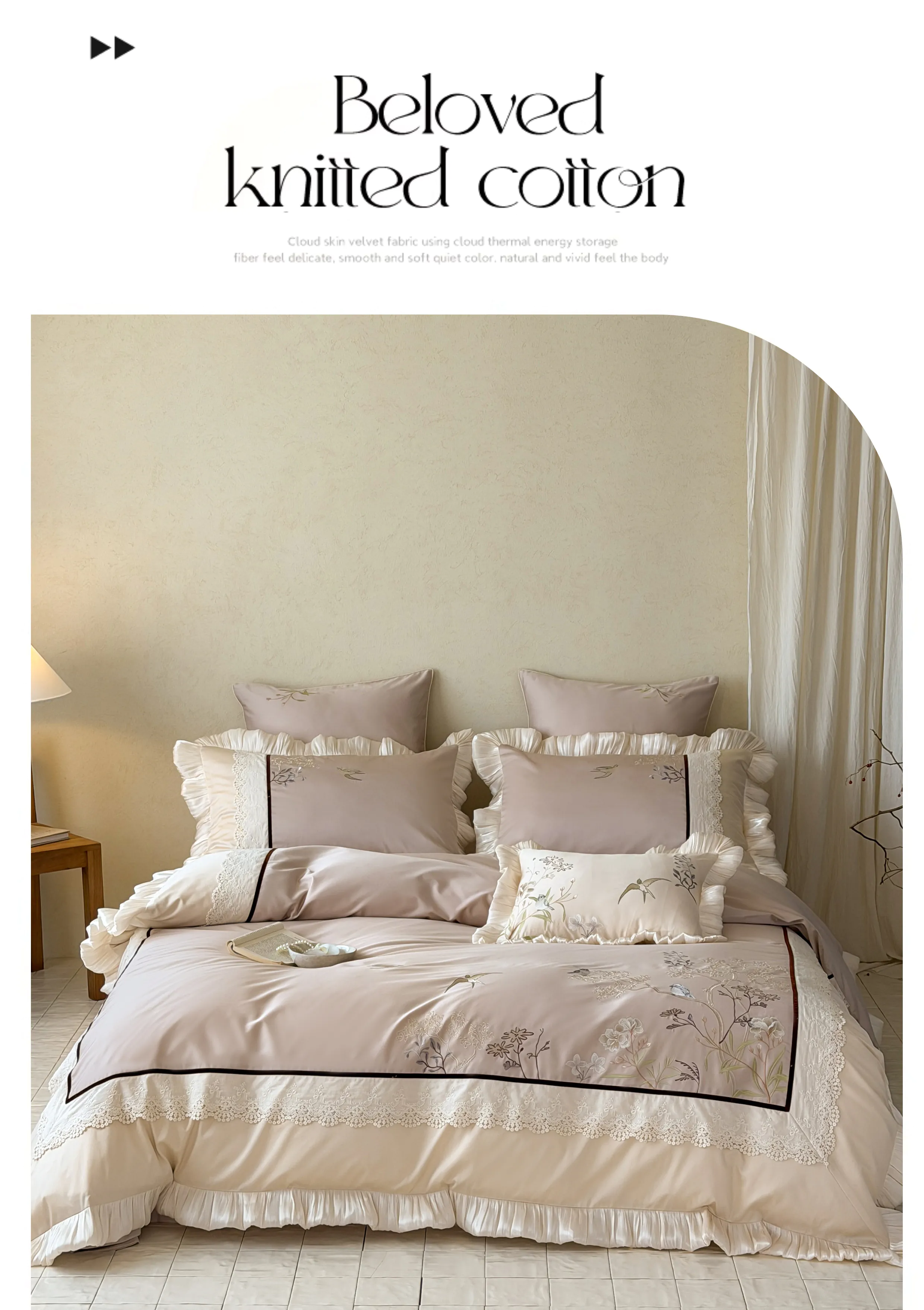 Soft-Bird-Floral-Branches-Embroidery-Champagne-100S-Long-Staple-Cotton-Bedding-Set07