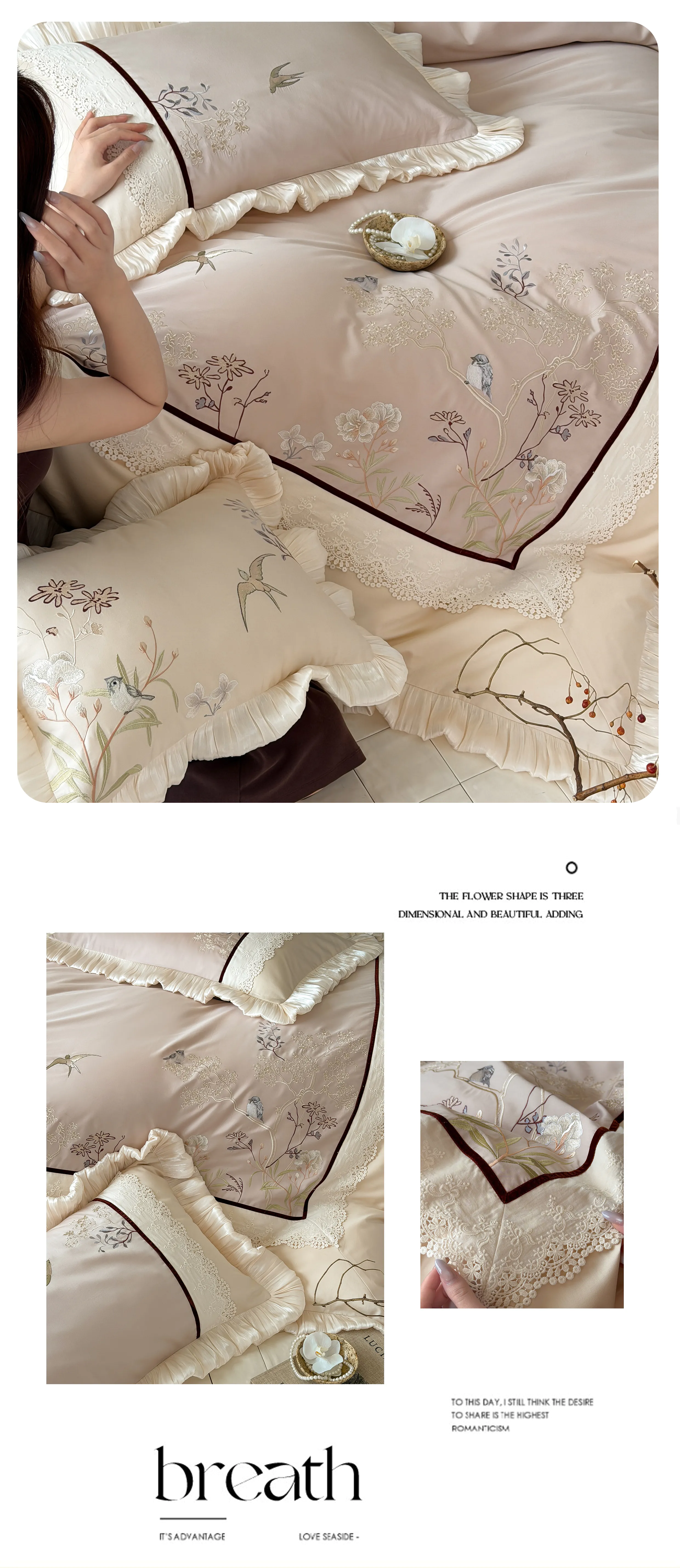 Soft-Bird-Floral-Branches-Embroidery-Champagne-100S-Long-Staple-Cotton-Bedding-Set10