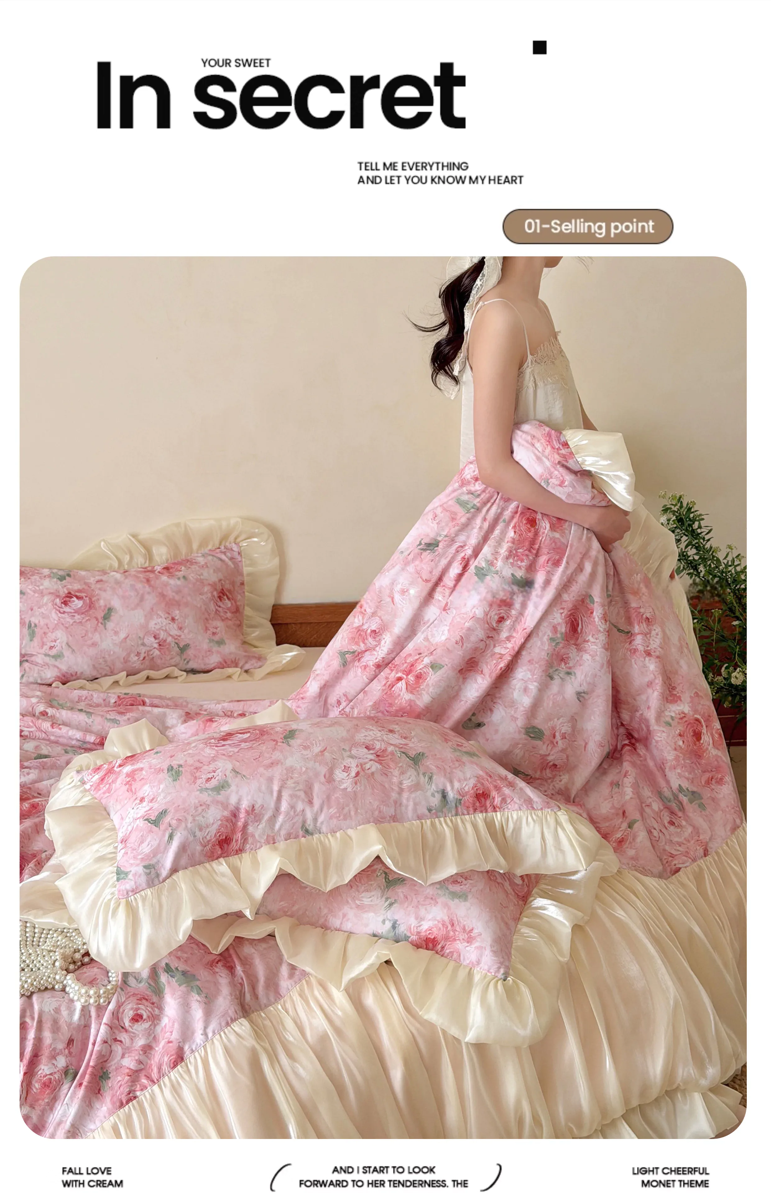 Soft-Girl-Long-Staple-Cotton-Pleated-Satin-Skirt-Floral-Bedding-Set11