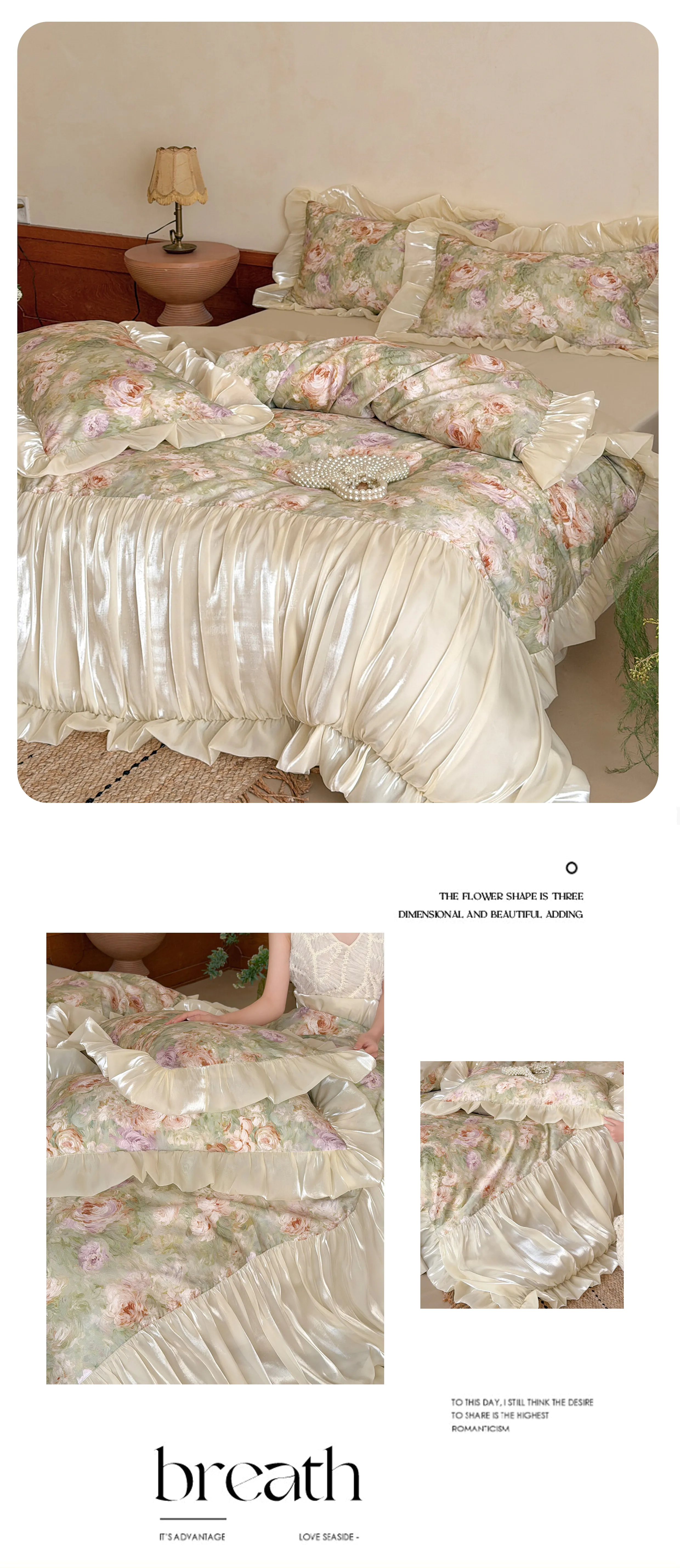 Soft-Girl-Long-Staple-Cotton-Pleated-Satin-Skirt-Floral-Bedding-Set22