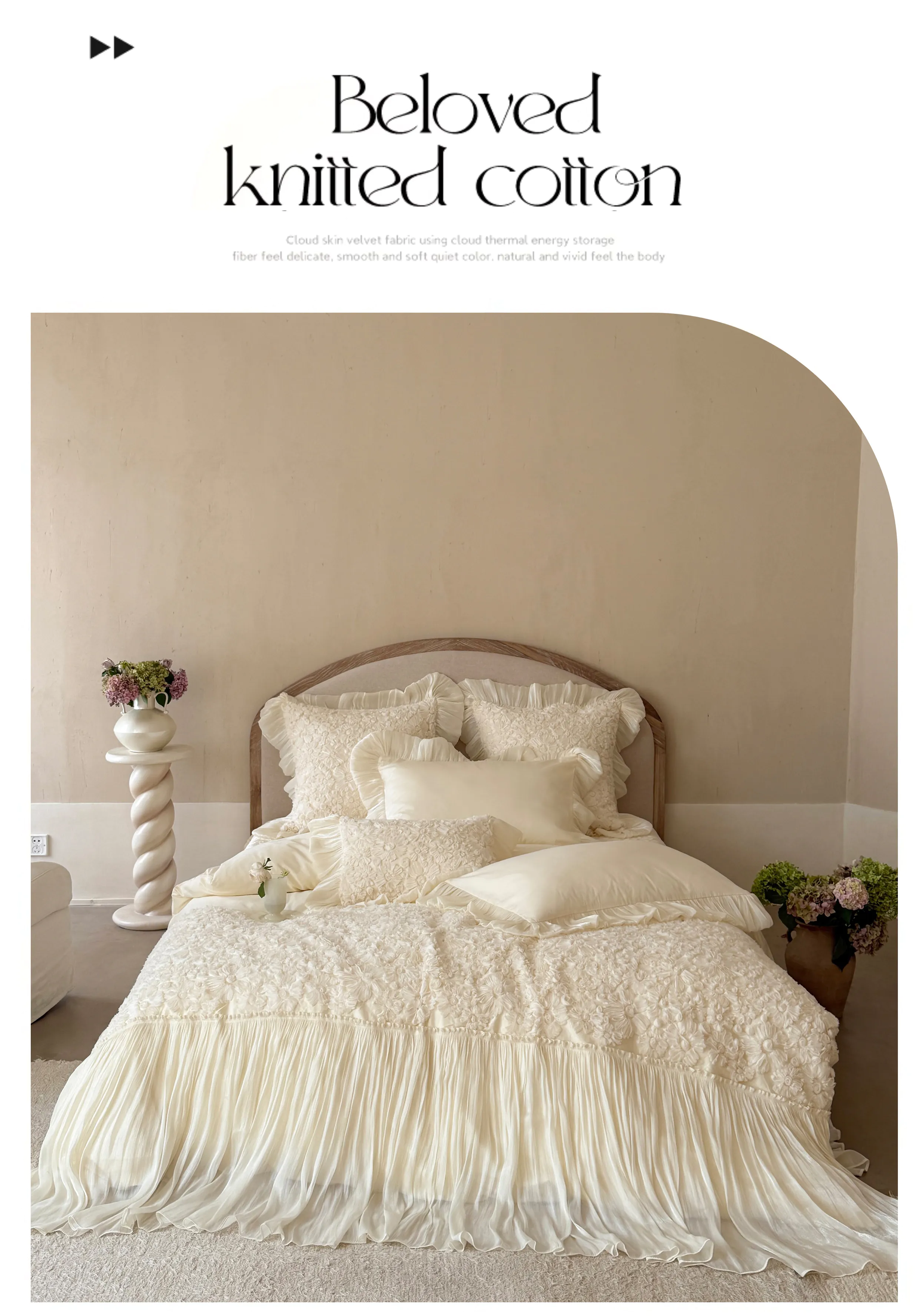 Soft-Ivory-3D-Floral-Embroidery-Ruffle-Hem-Long-Staple-Cotton-Bedding-Set07