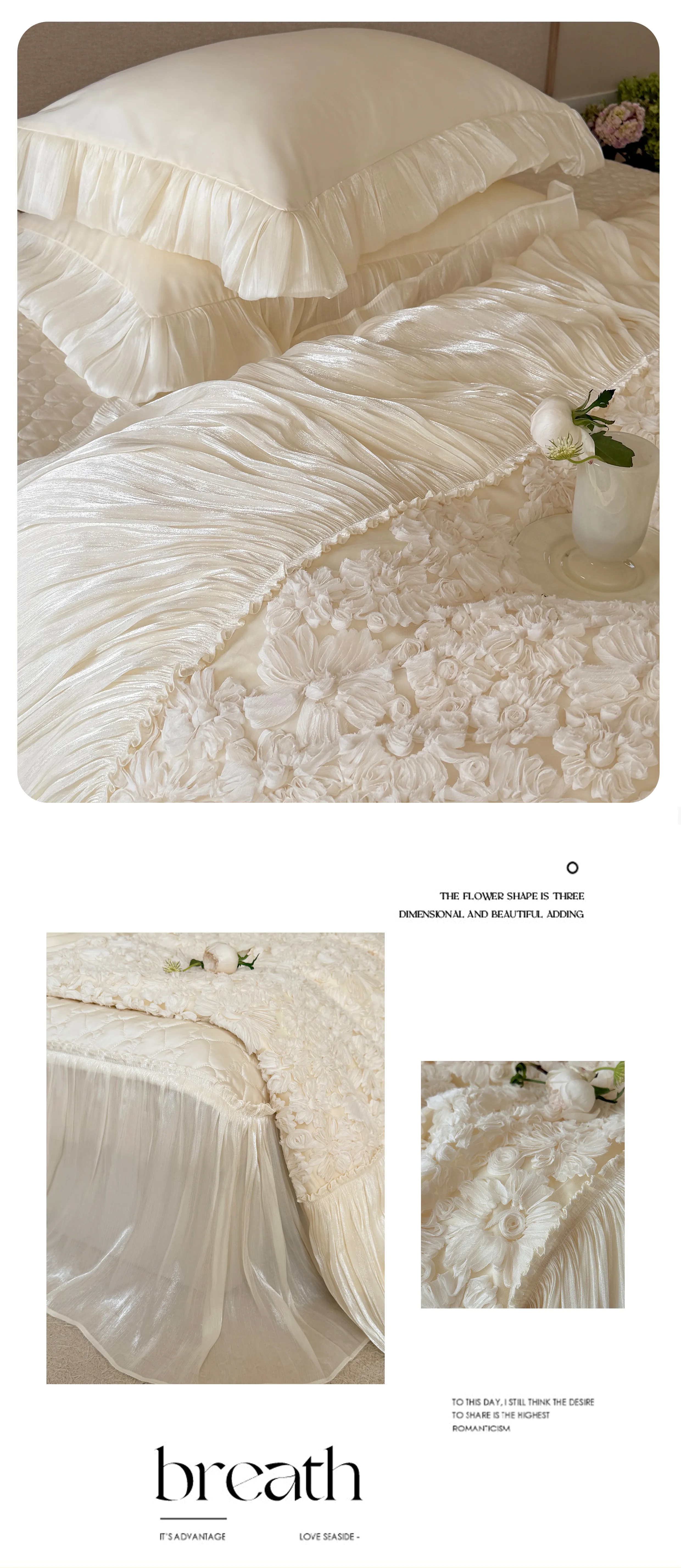 Soft-Ivory-3D-Floral-Embroidery-Ruffle-Hem-Long-Staple-Cotton-Bedding-Set10