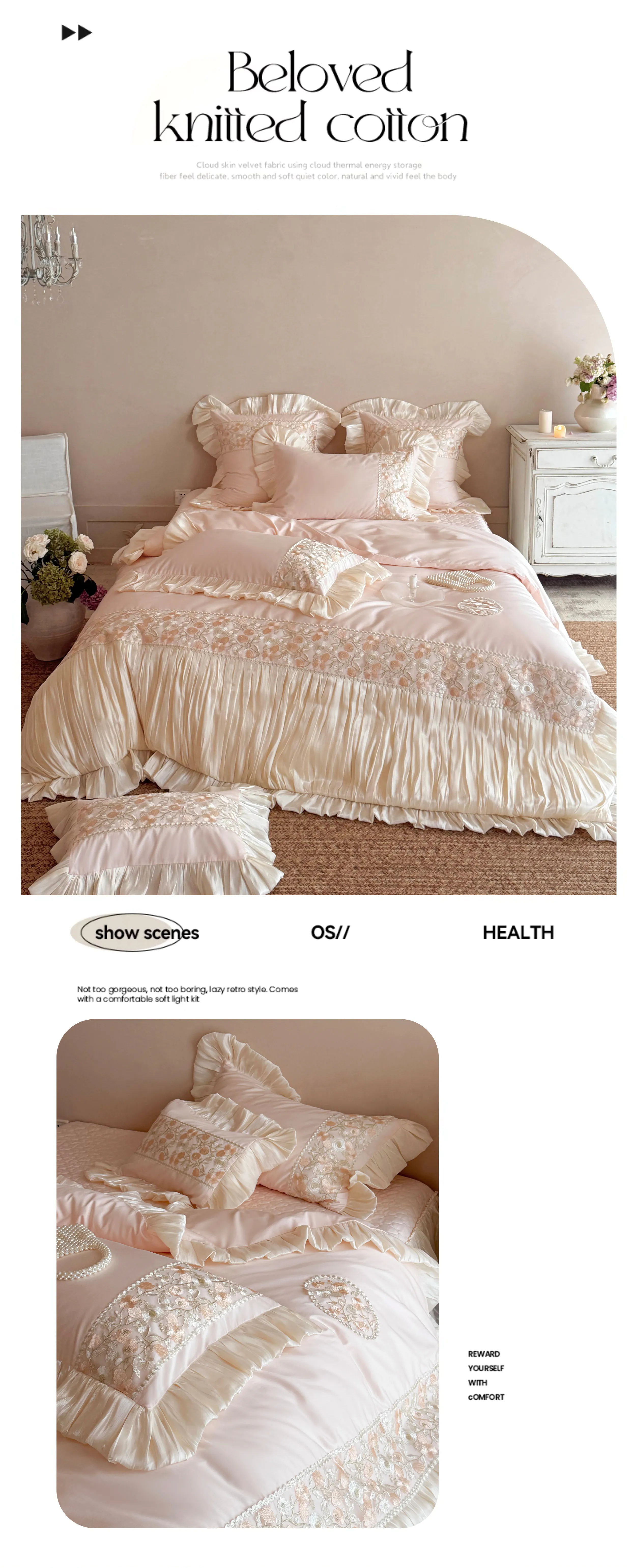 Victorian-Pink-100S-Long-Staple-Cotton-Floral-Lace-Ruffle-4-Piece-Bedding-Set07
