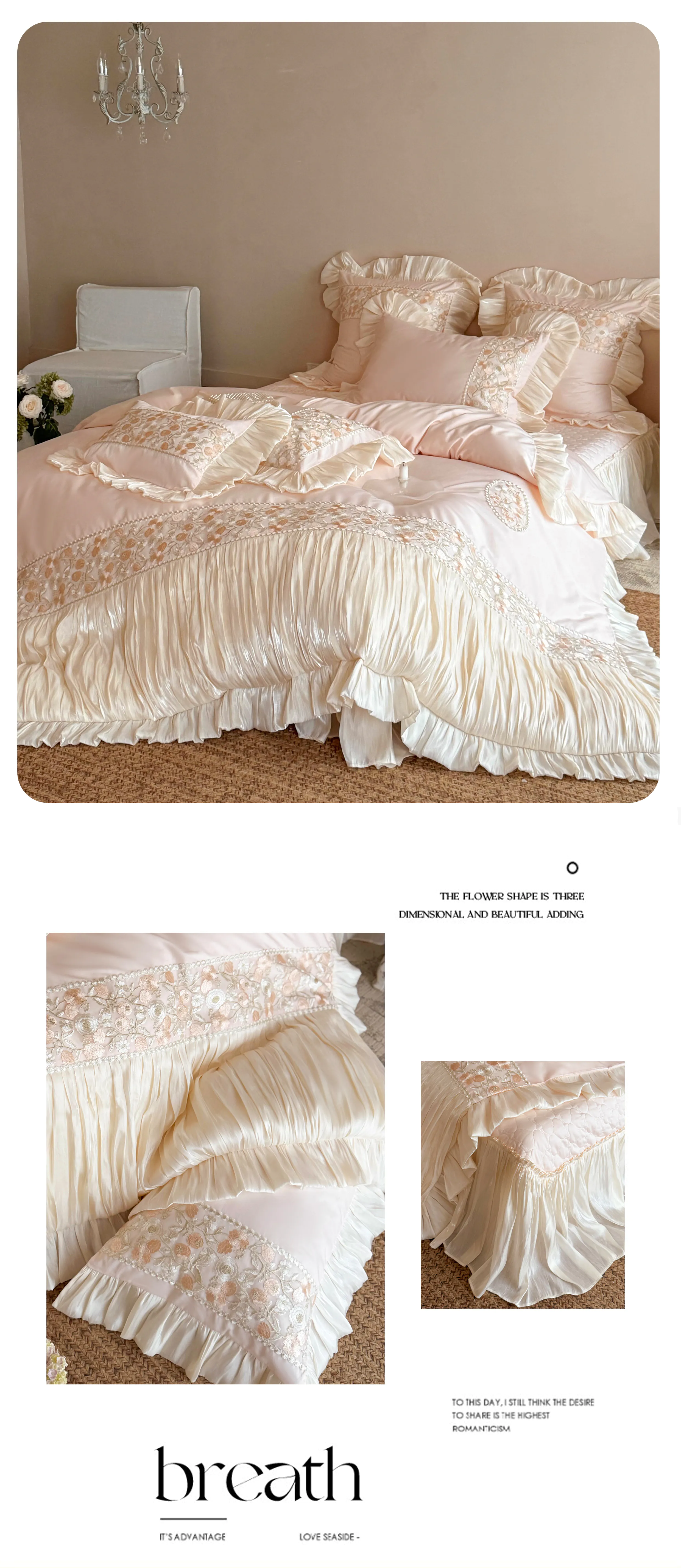 Victorian-Pink-100S-Long-Staple-Cotton-Floral-Lace-Ruffle-4-Piece-Bedding-Set10