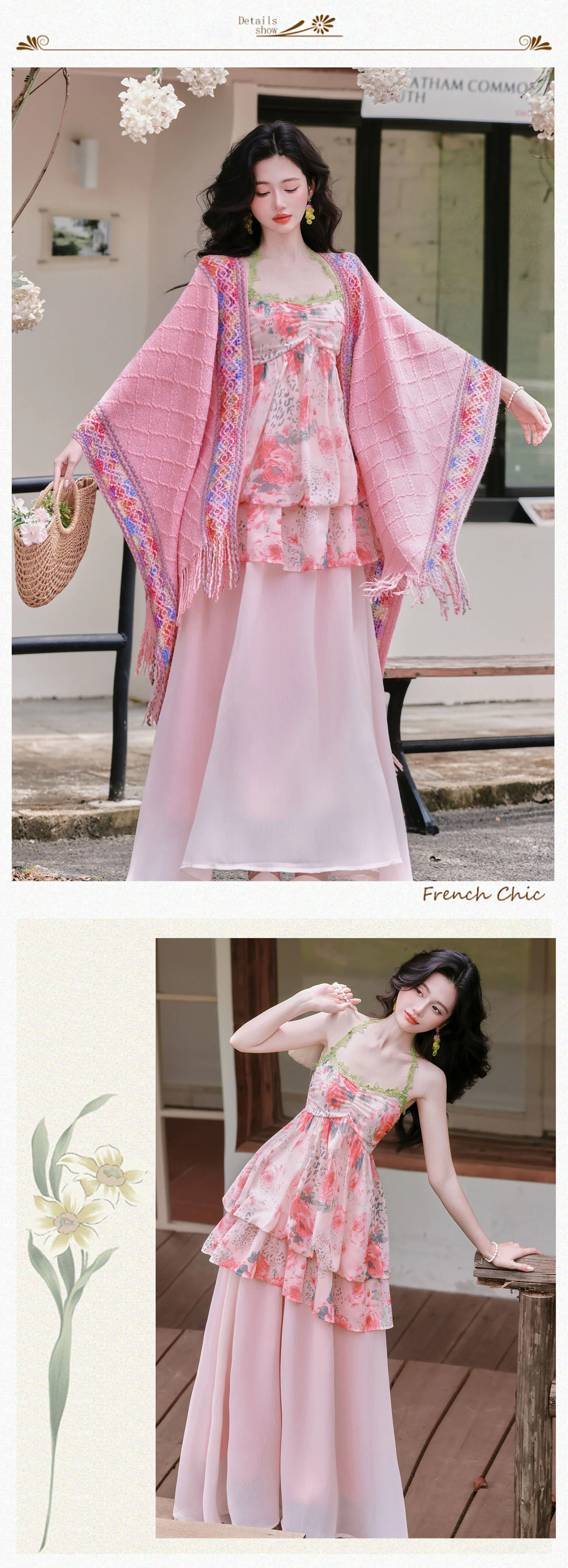 Bohemian-Pink-Watercolor-Floral-Print-Slip-Dress-with-Fringed-Shawl-Set10