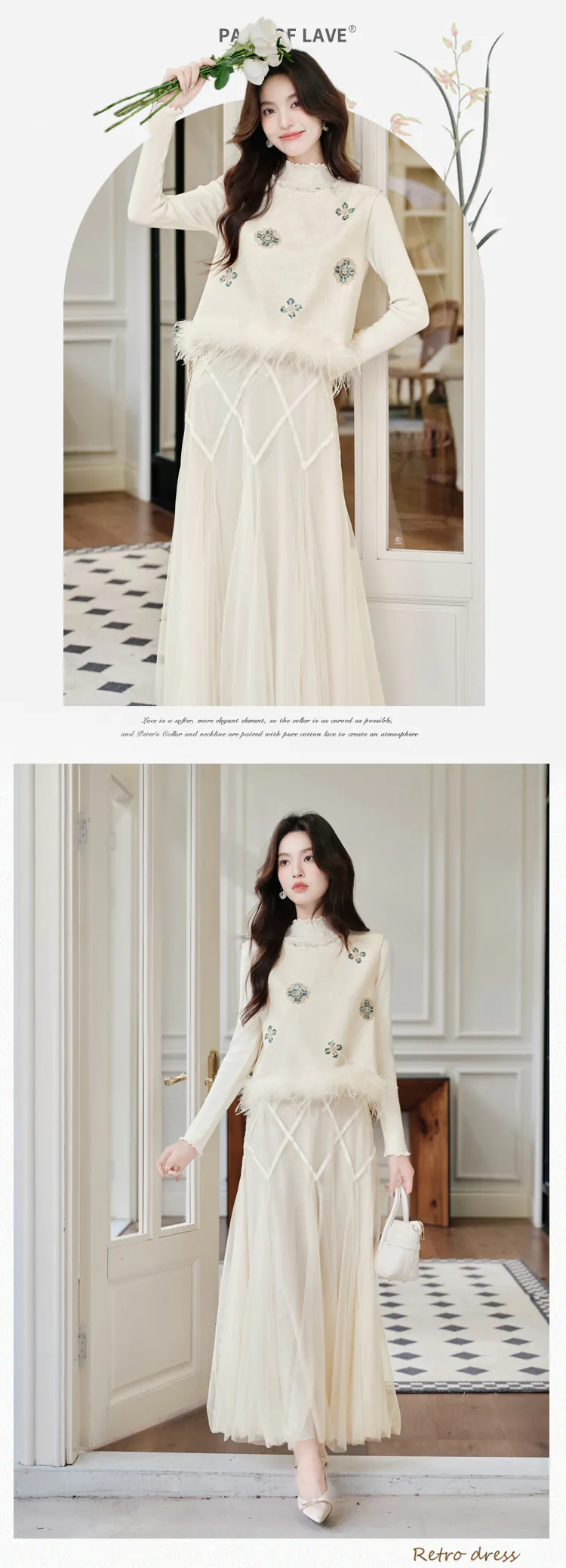 Chic-Vintage-Floral-Embroidered-Feather-Trim-Vest-Long-Sleeve-Top-Tulle-Skirt-Set09