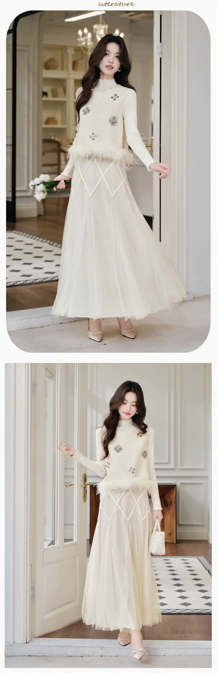 Chic-Vintage-Floral-Embroidered-Feather-Trim-Vest-Long-Sleeve-Top-Tulle-Skirt-Set11