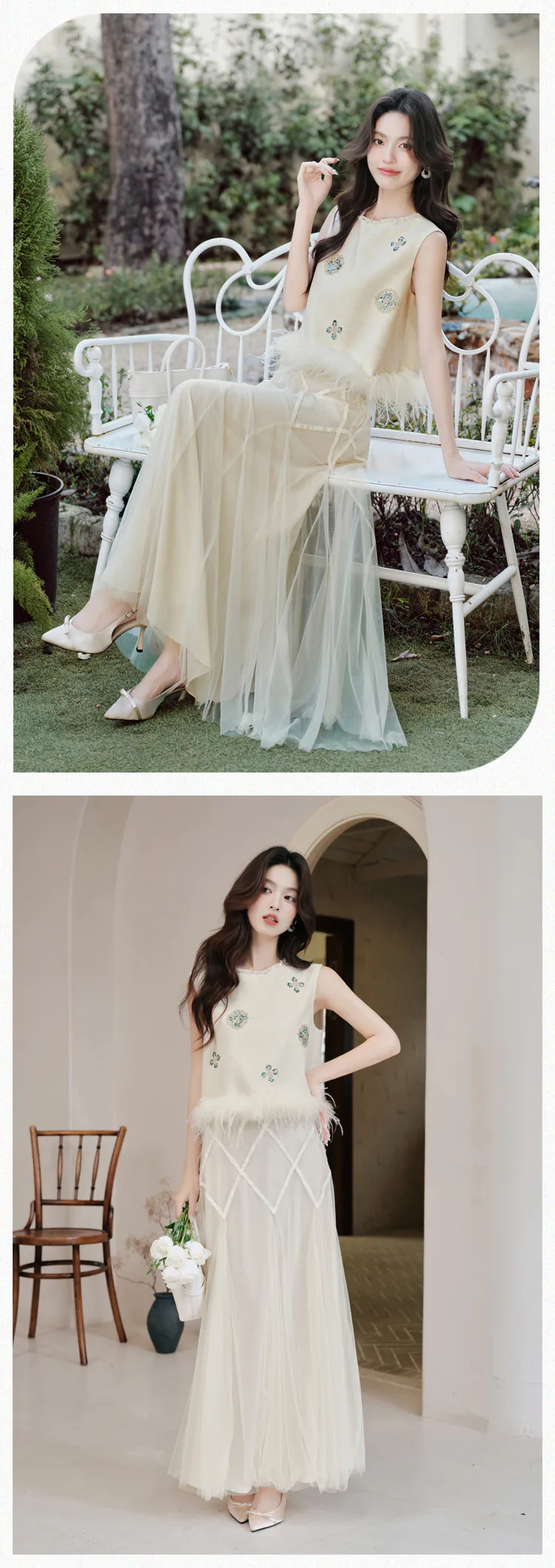 Chic-Vintage-Floral-Embroidered-Feather-Trim-Vest-Long-Sleeve-Top-Tulle-Skirt-Set14