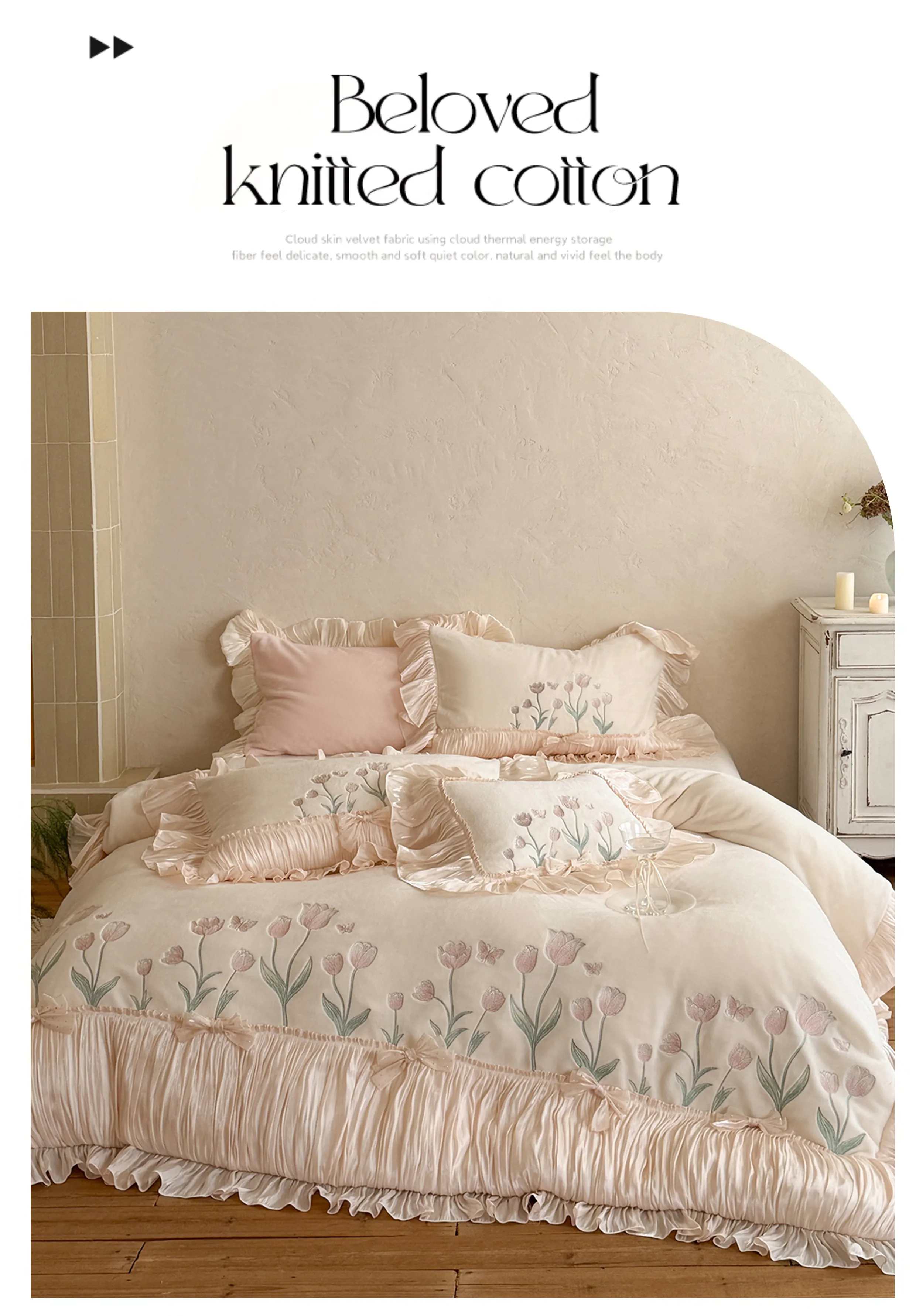 Coquette-Pink-Tulip-Embroidered-Winter-Warm-230g-Milk-Velvet-Duvet-Cover-Set07