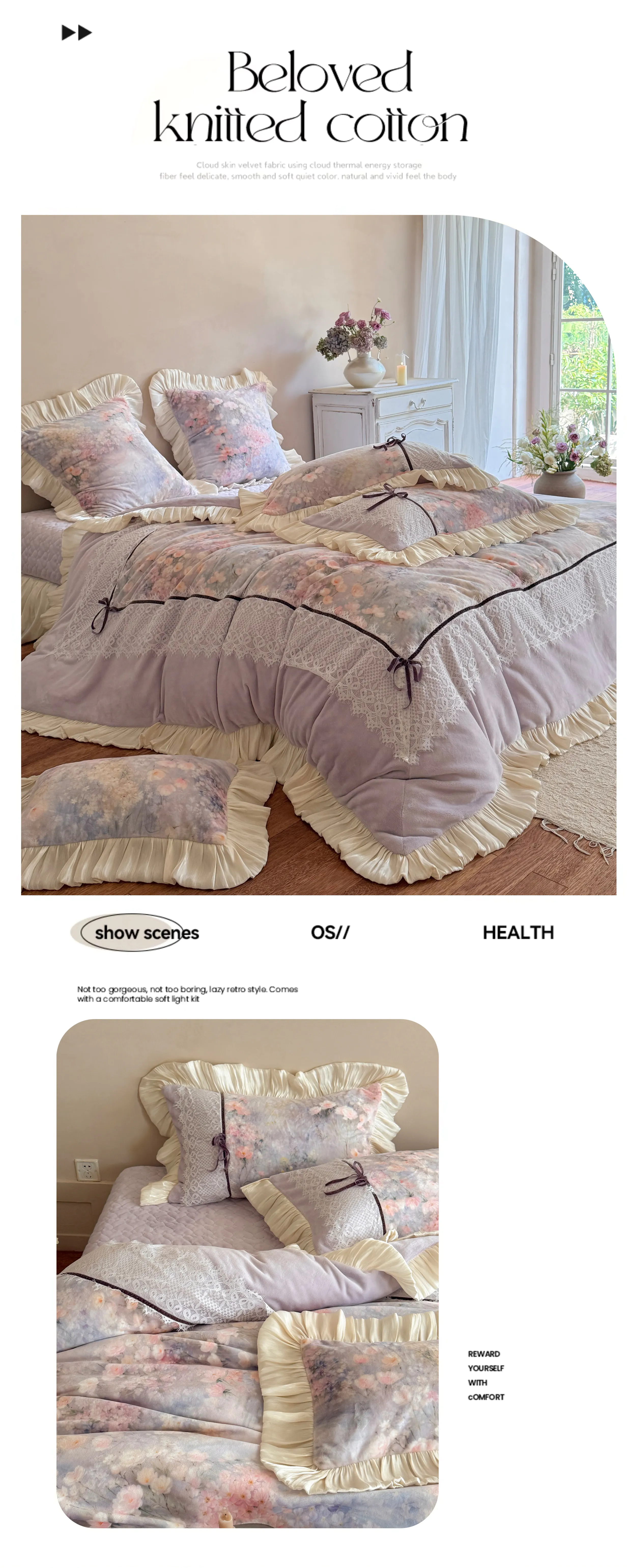 Cottagecore-Reversible-Floral-Print-260g-Milk-Velvet-Winter-Bedding-Set09