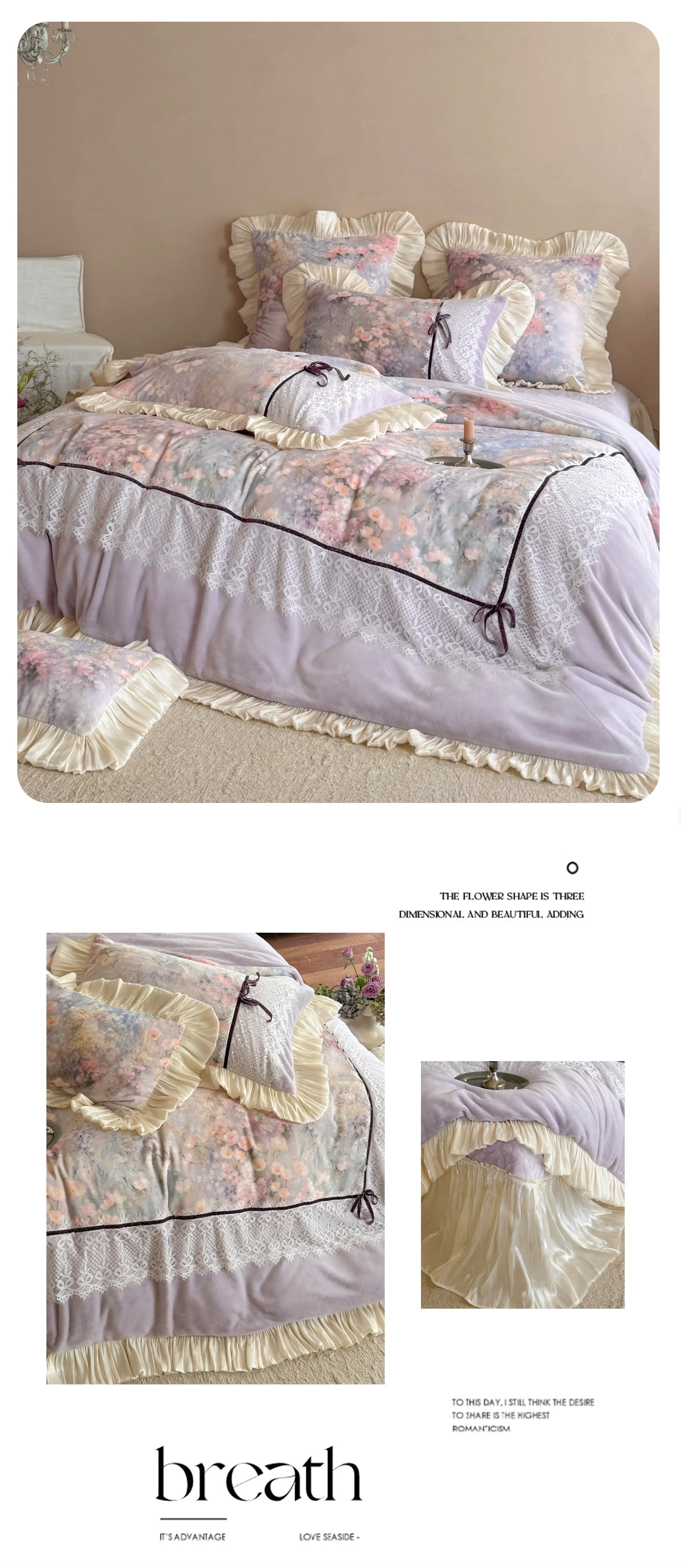 Cottagecore-Reversible-Floral-Print-260g-Milk-Velvet-Winter-Bedding-Set12