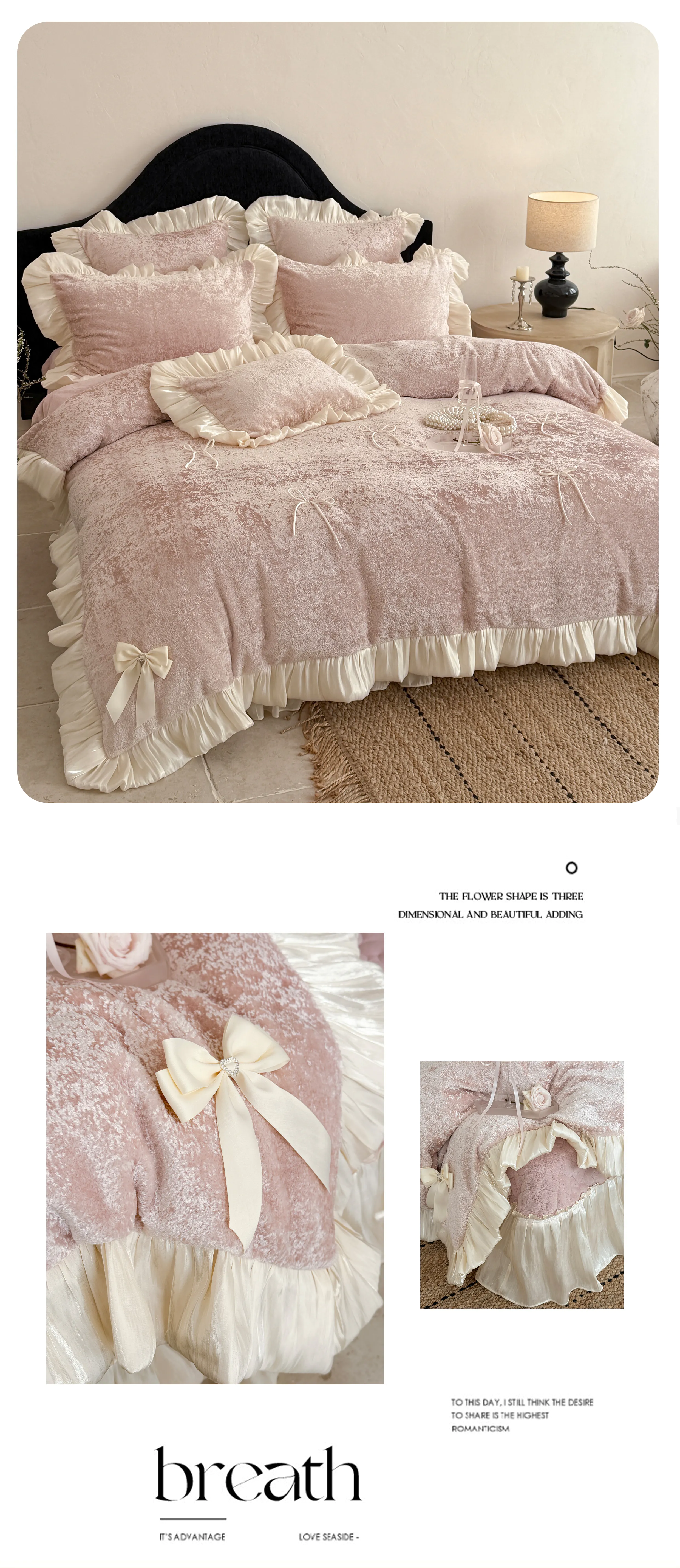 Ultra-Soft-Solid-Color-Matte-Milk-Velvet-Flannel-Bedding-Set-with-Bow-Ties12