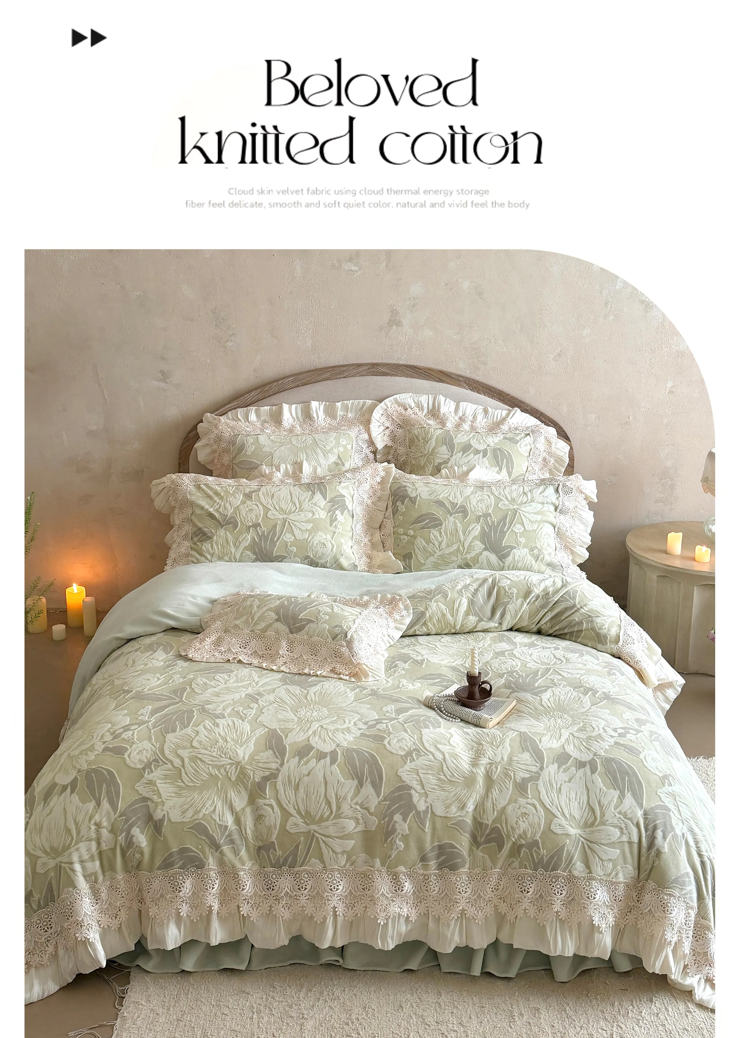 Vintage-3D-Carved-Peony-Floral-Winter-Milk-Velvet-Fleece-Duvet-Cover-Set07