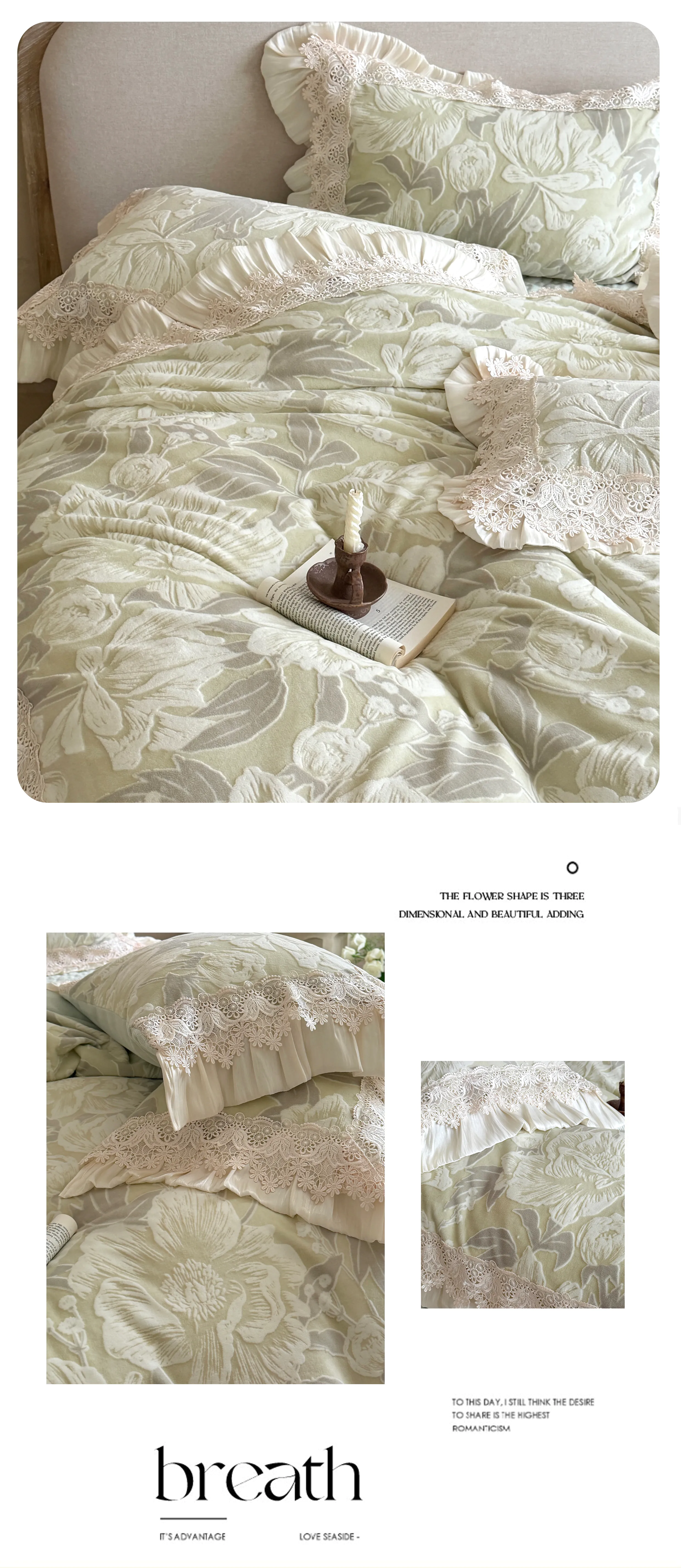 Vintage-3D-Carved-Peony-Floral-Winter-Milk-Velvet-Fleece-Duvet-Cover-Set10